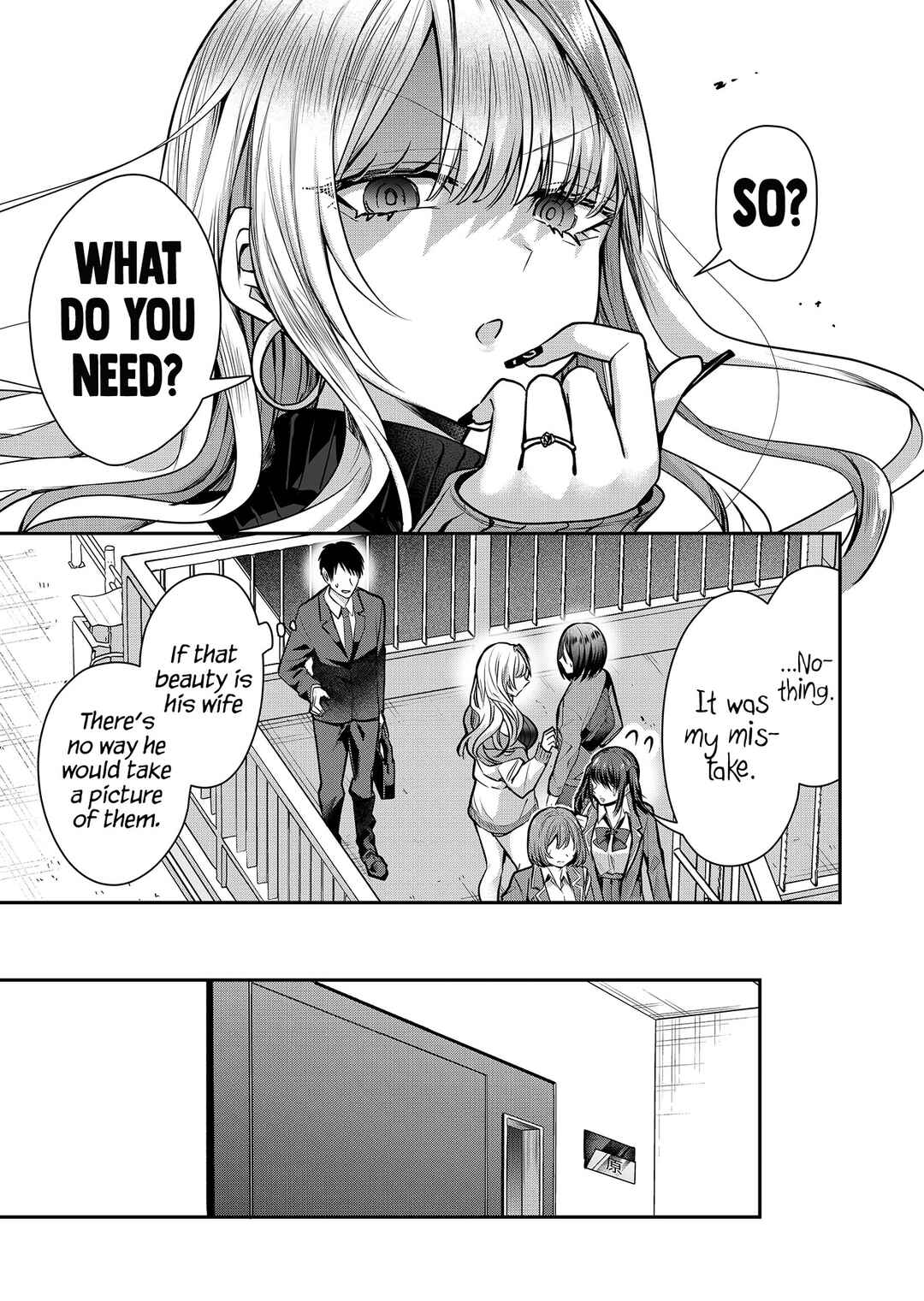 Gal Yome no Himitsu Chapter 2 - Page 15