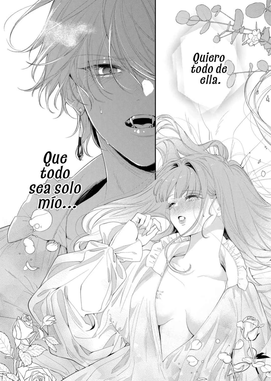 Hana Himeru Kimi no Meteor Chapter 27 - Page 5