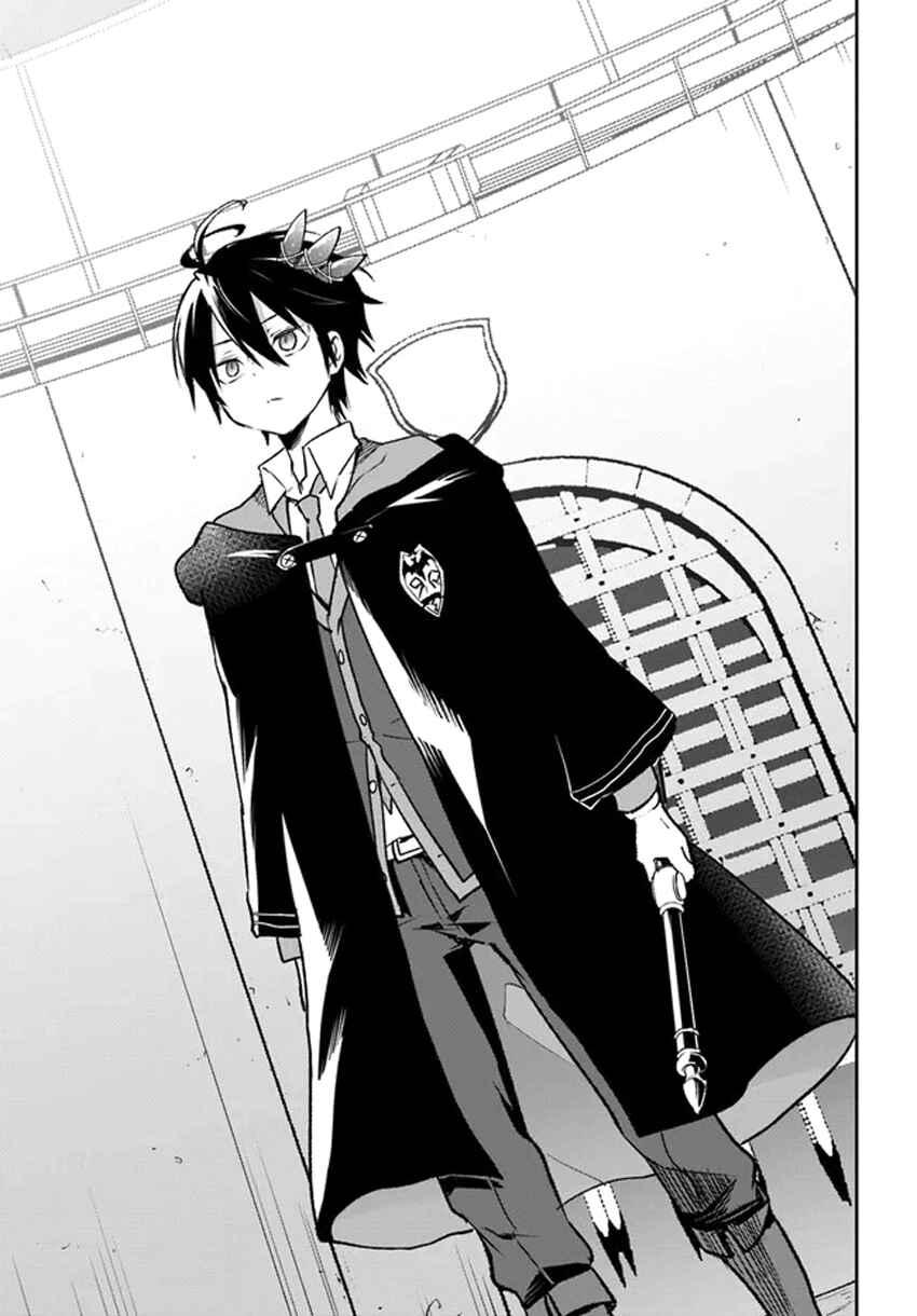 Henkyou-gurashi no Maou, Tensei Shite Saikyou no Majutsushi ni Naru Chapter 28 - Page 39