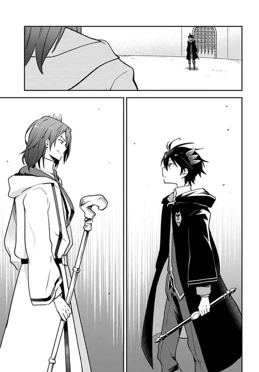 Henkyou-gurashi no Maou, Tensei Shite Saikyou no Majutsushi ni Naru Chapter 28 - Page 41