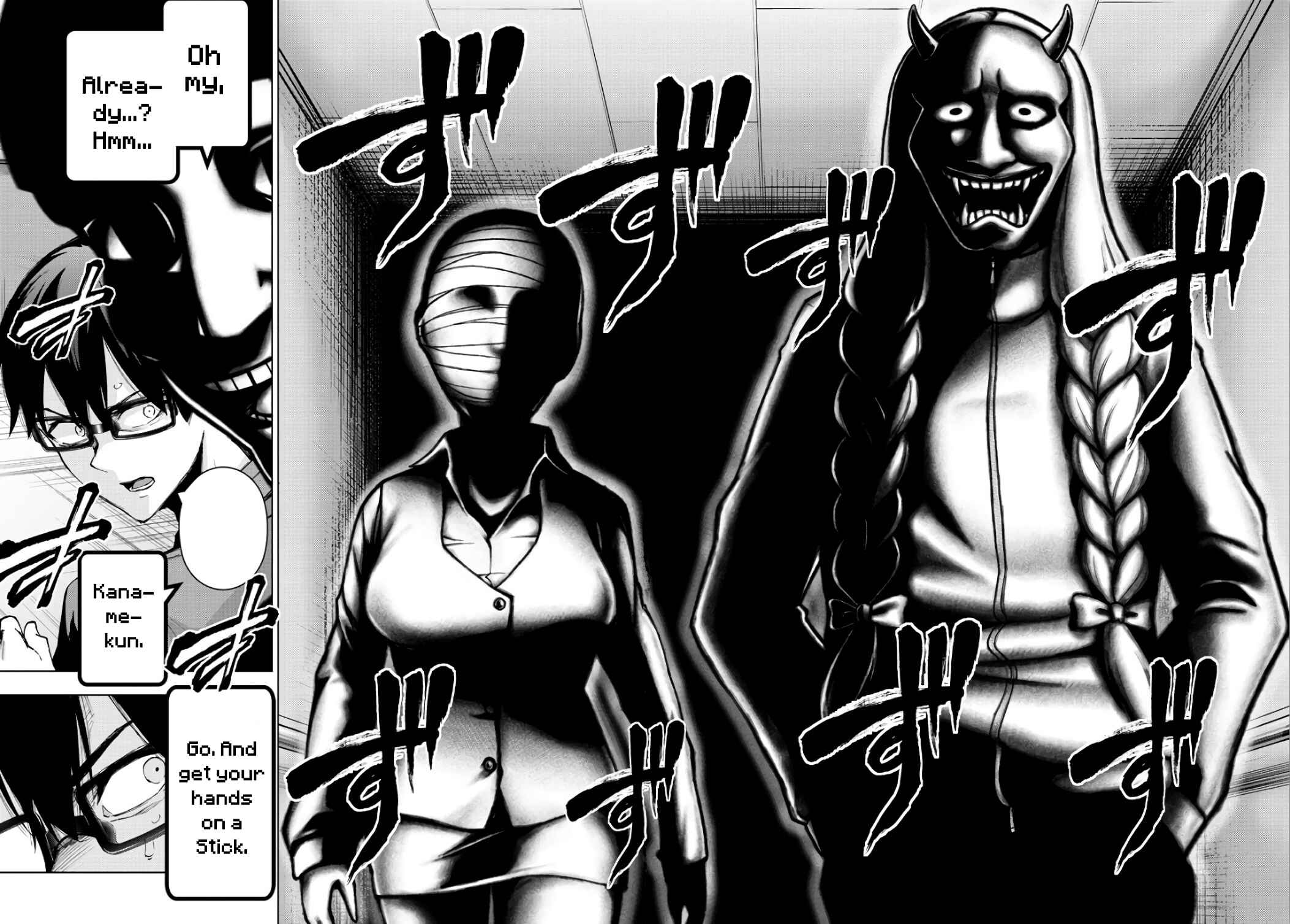 Magical Girl Site Chapter 86 - Page 10