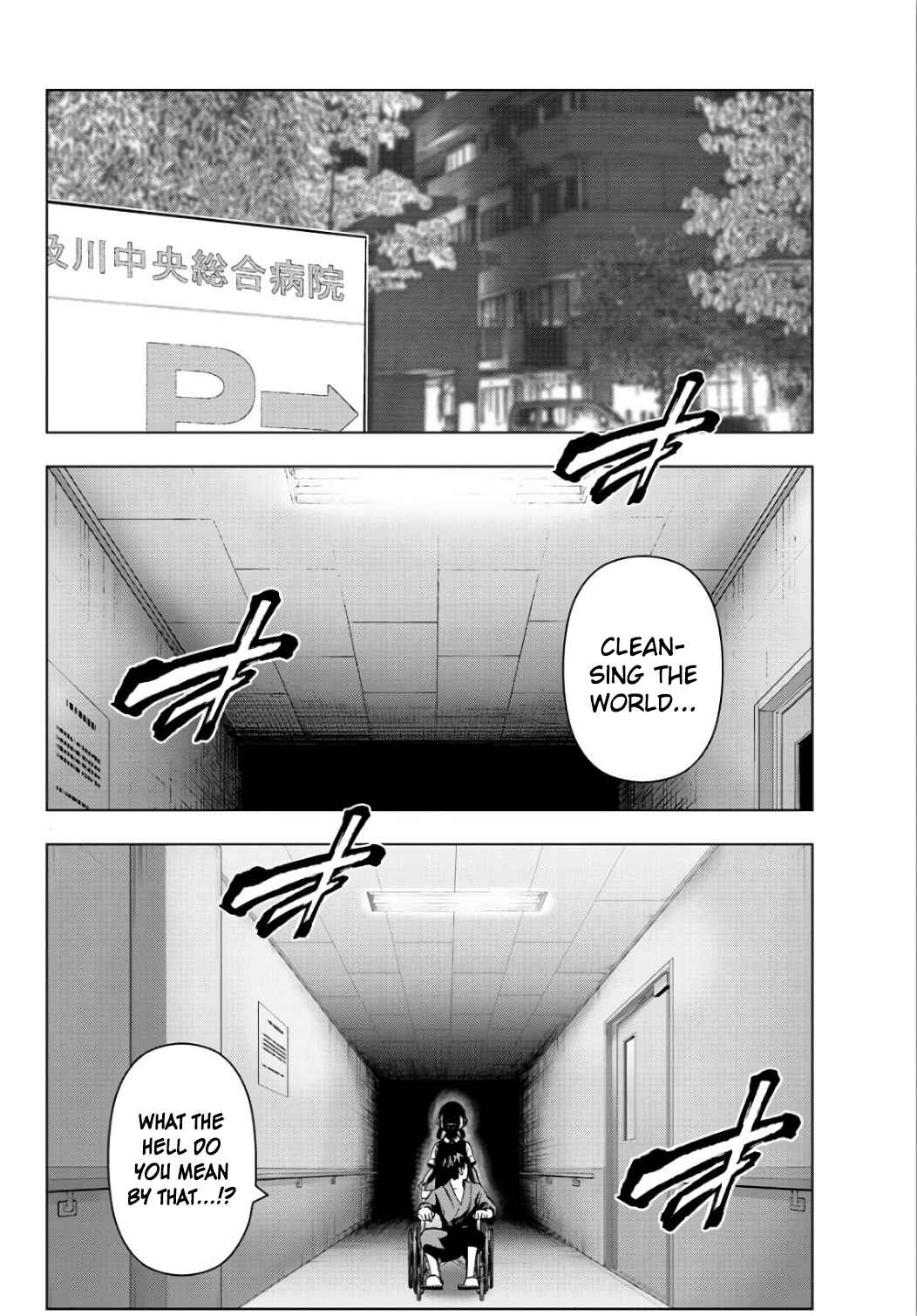 Magical Girl Site Chapter 86 - Page 4