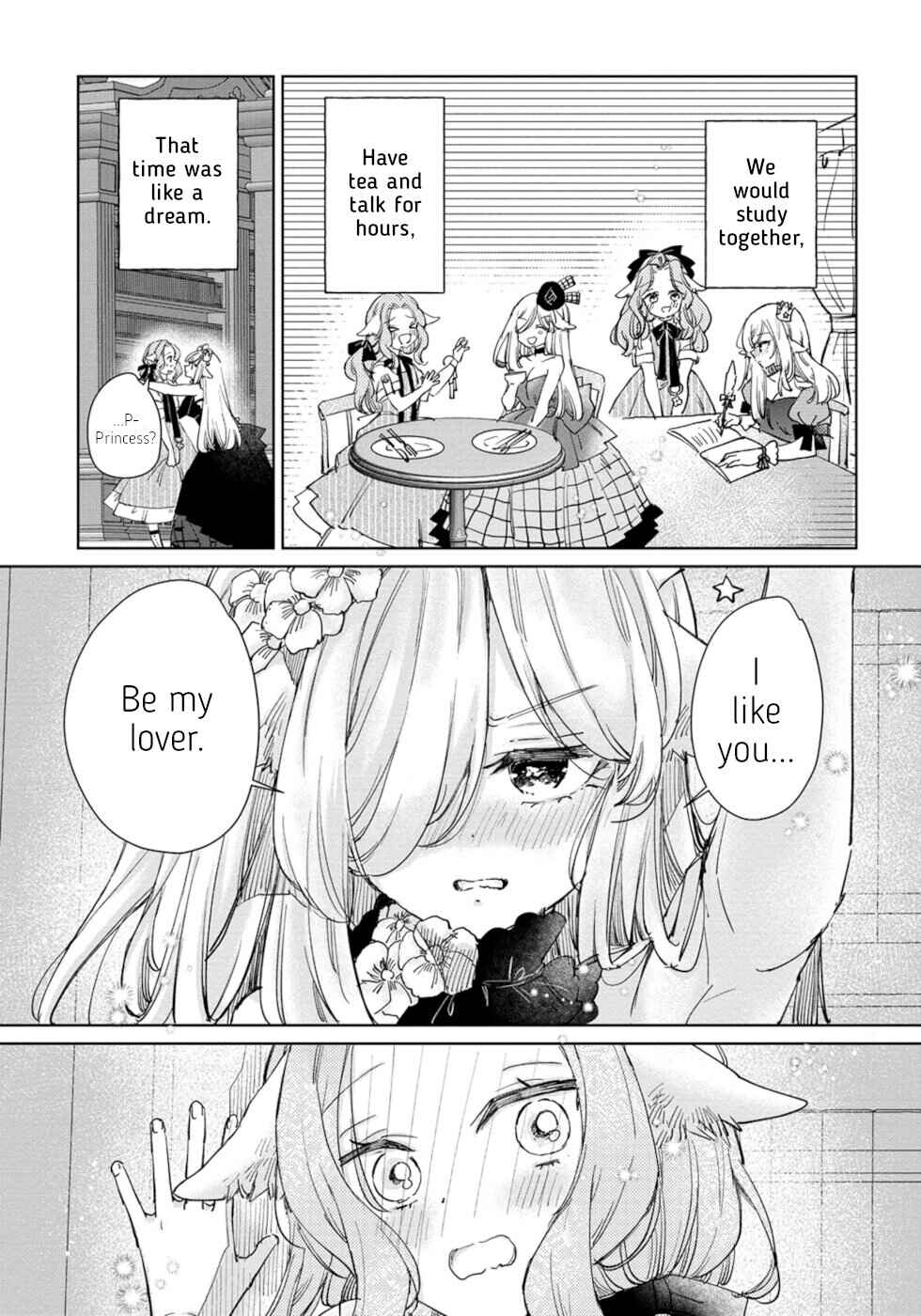 Ookami no Kawa wo Kabutta Hitsujihime Chapter 25 - Page 13