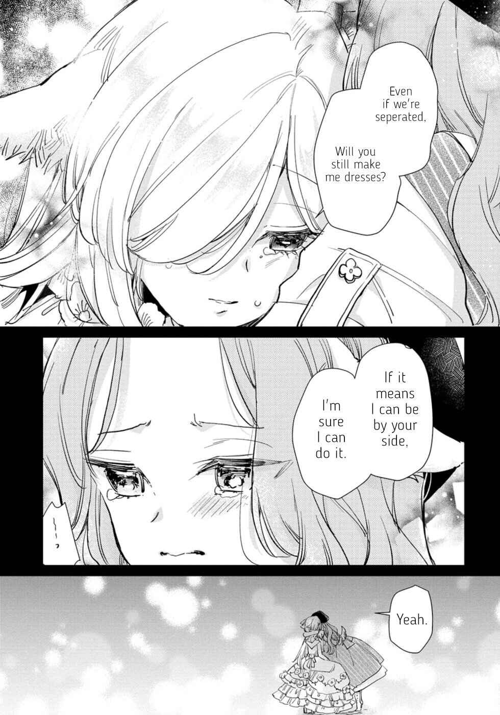 Ookami no Kawa wo Kabutta Hitsujihime Chapter 25 - Page 17