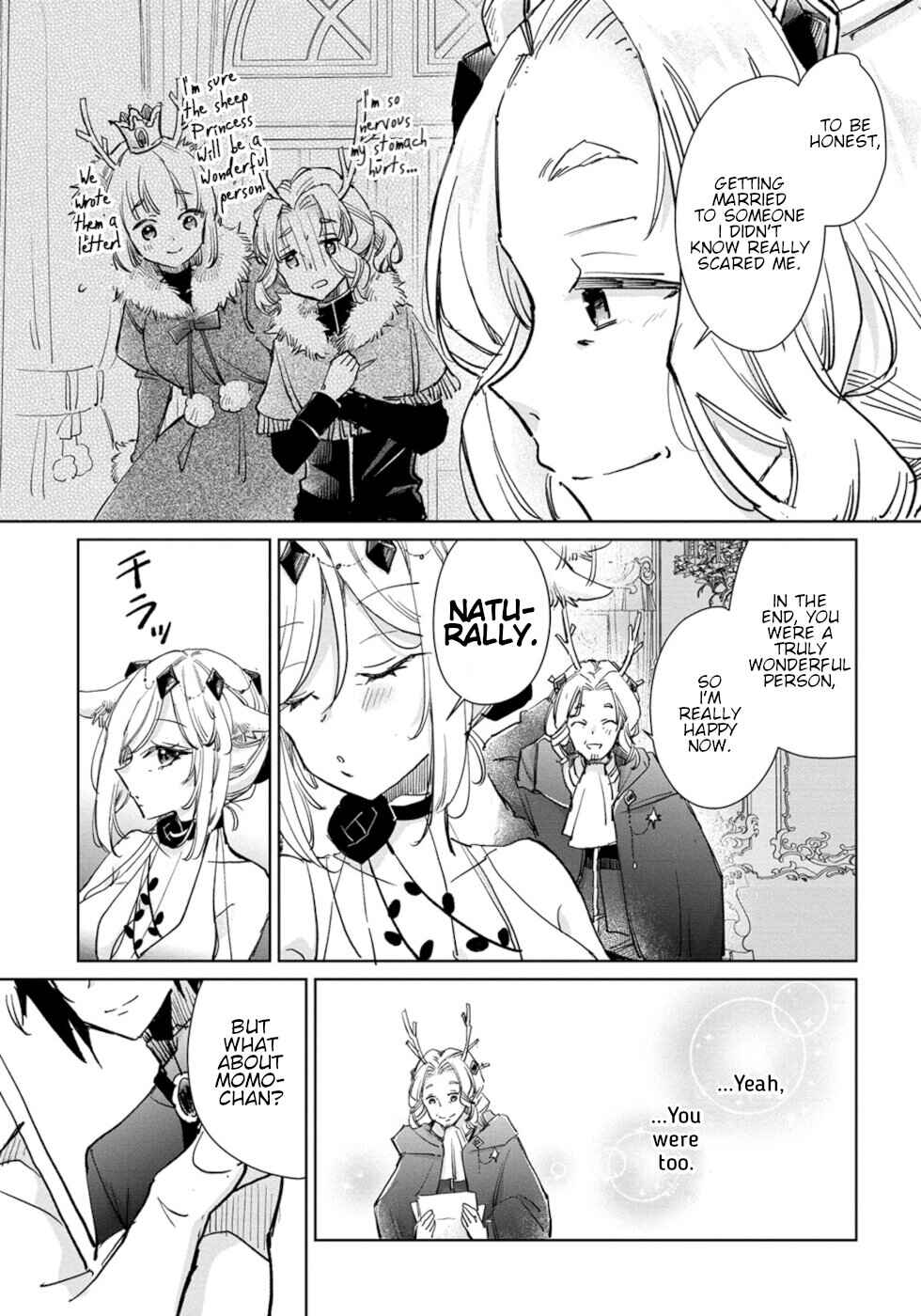 Ookami no Kawa wo Kabutta Hitsujihime Chapter 25 - Page 19