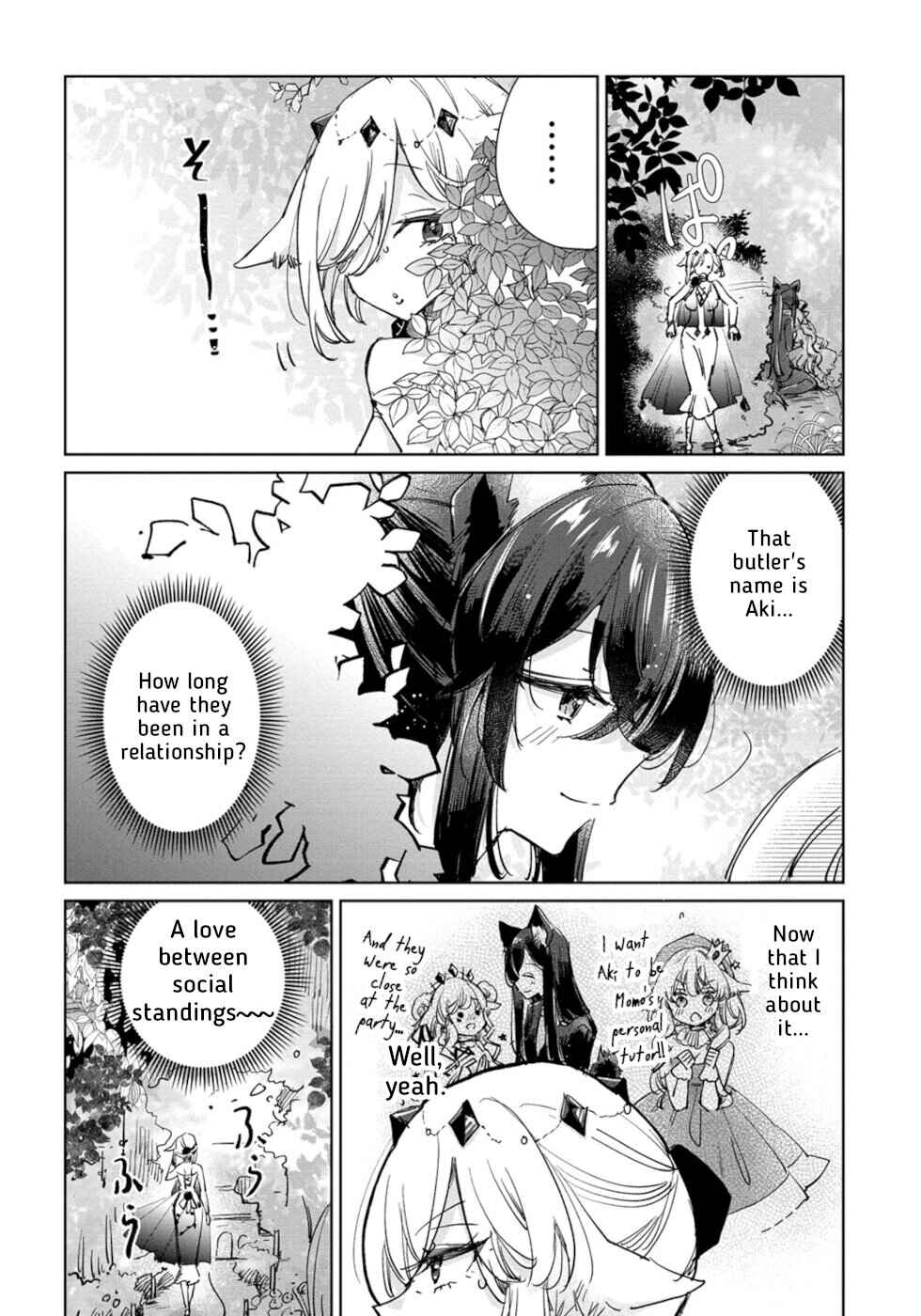 Ookami no Kawa wo Kabutta Hitsujihime Chapter 25 - Page 8