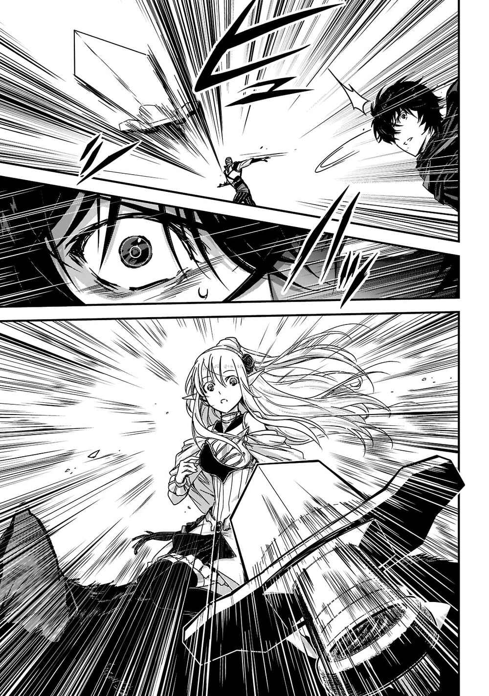 Ansatsusha de Aru Ore no Status ga Yuusha yori mo Akiraka ni Tsuyoi no da ga Chapter 21 - Page 22