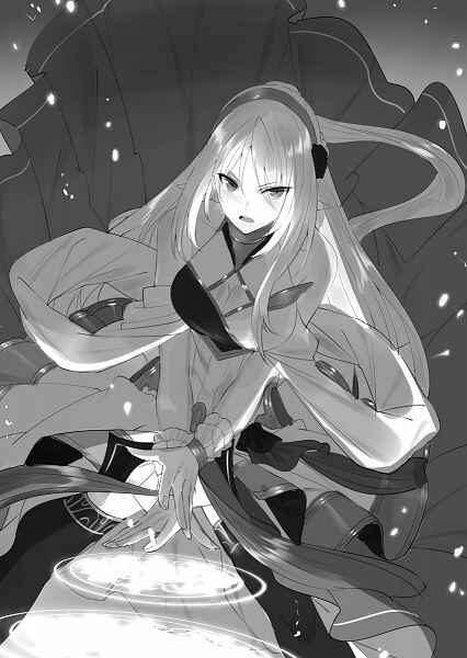 Ansatsusha de Aru Ore no Status ga Yuusha yori mo Akiraka ni Tsuyoi no da ga Chapter 21 - Page 33