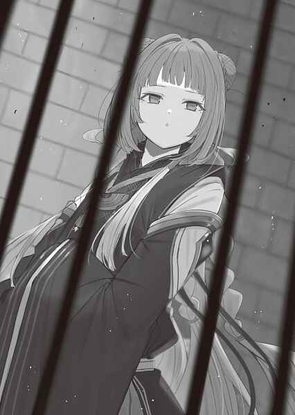 Ansatsusha de Aru Ore no Status ga Yuusha yori mo Akiraka ni Tsuyoi no da ga Chapter 21 - Page 35