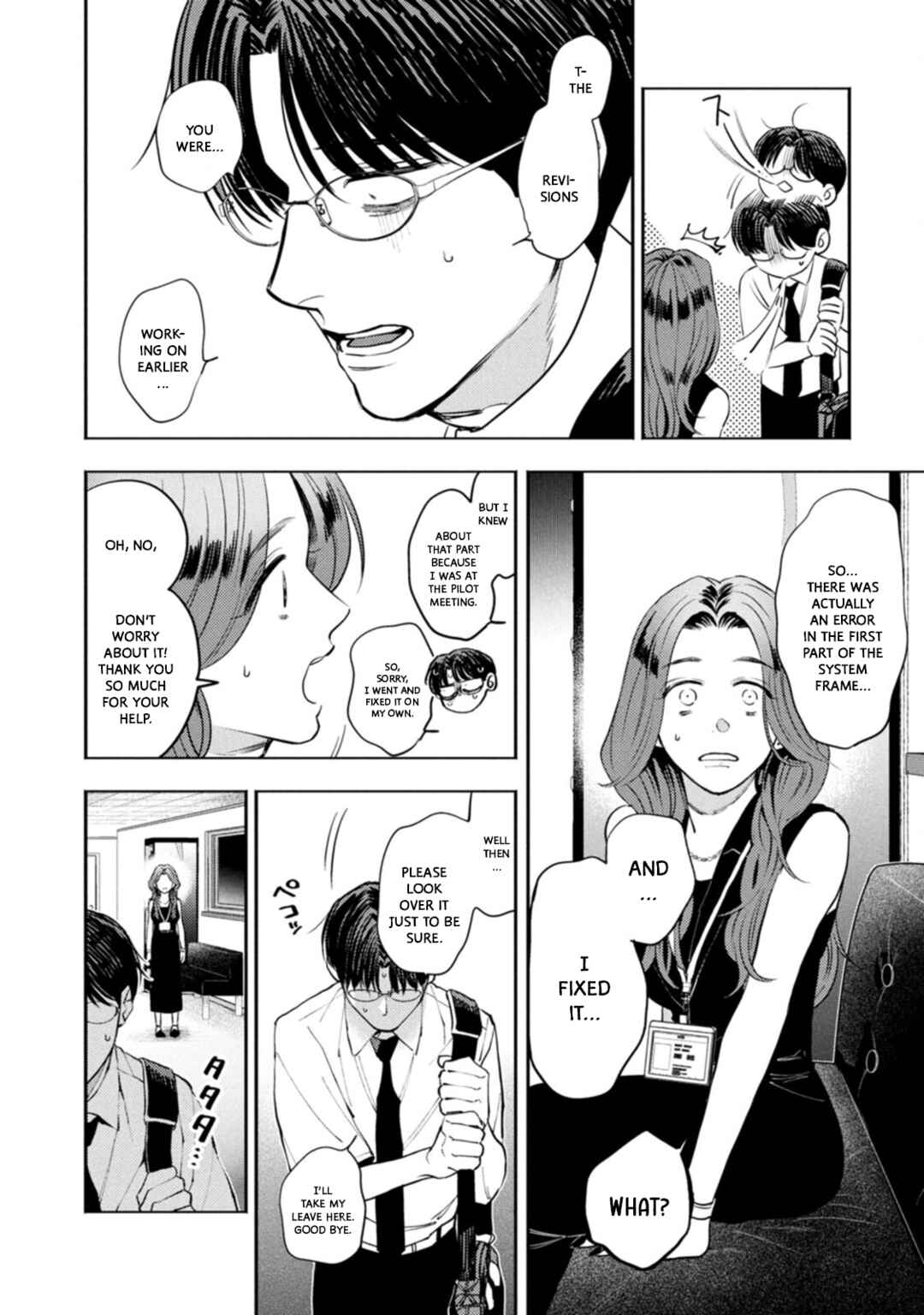 Host to Shachiku Chapter 15 - Page 12