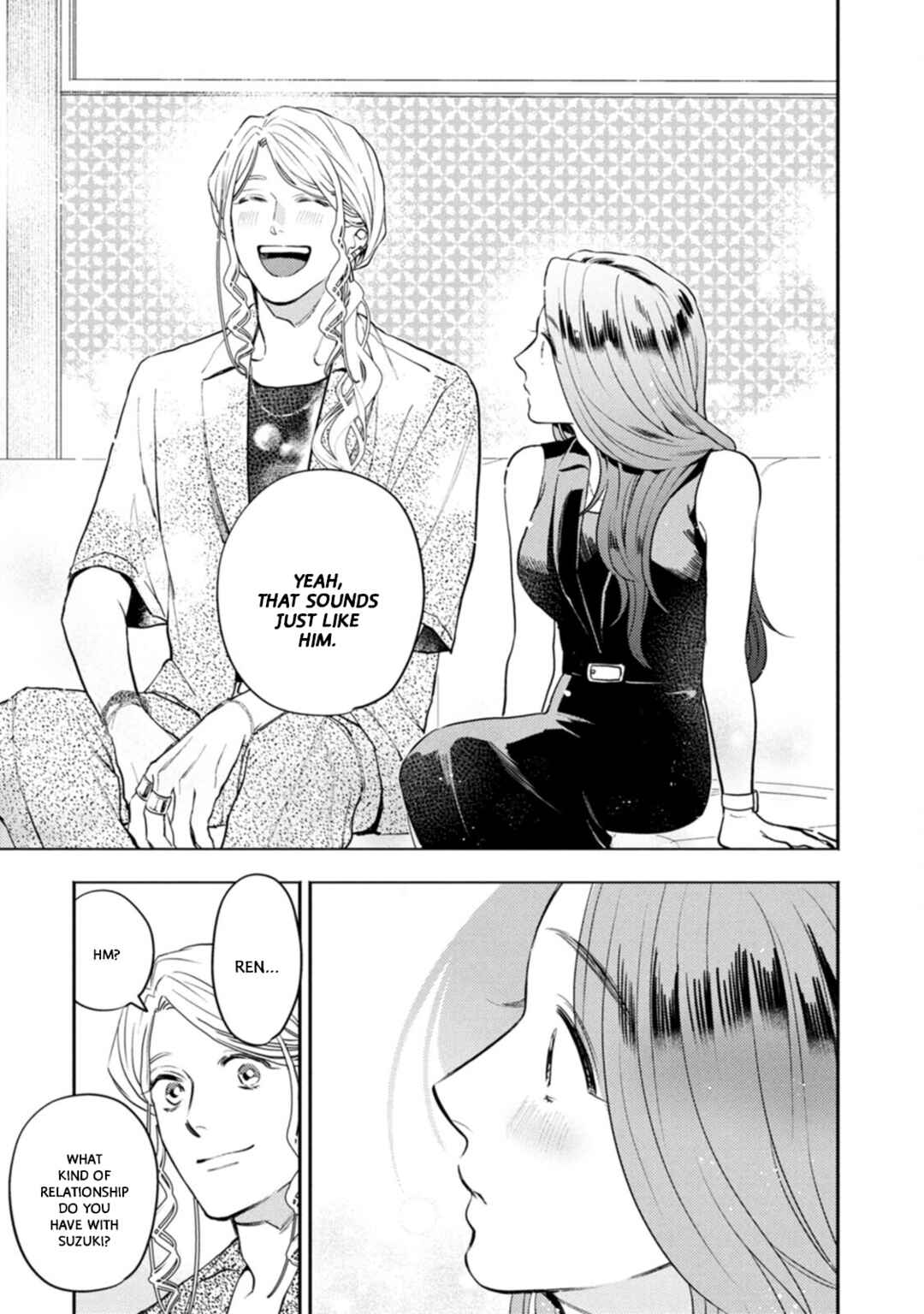 Host to Shachiku Chapter 15 - Page 17