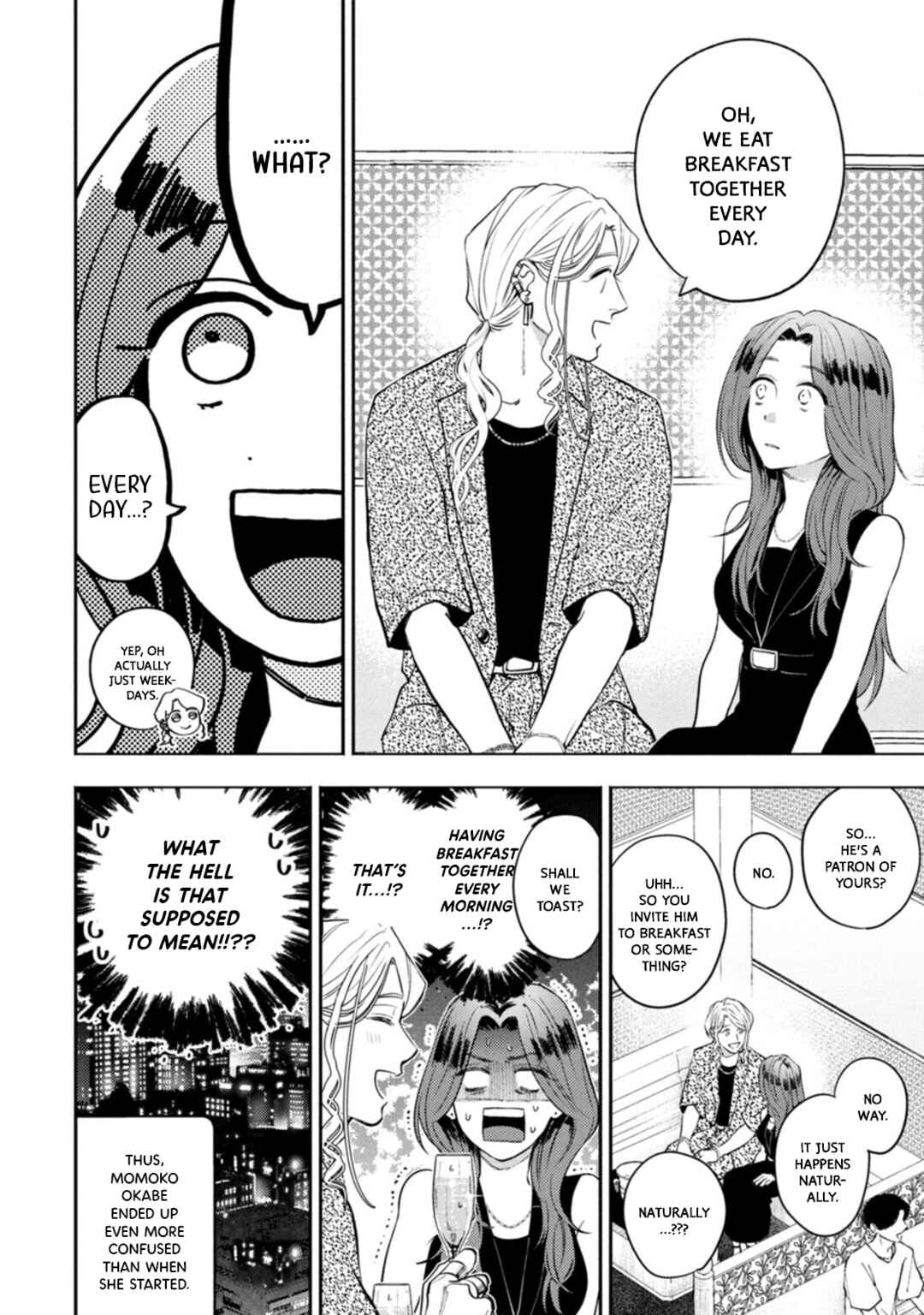 Host to Shachiku Chapter 15 - Page 18