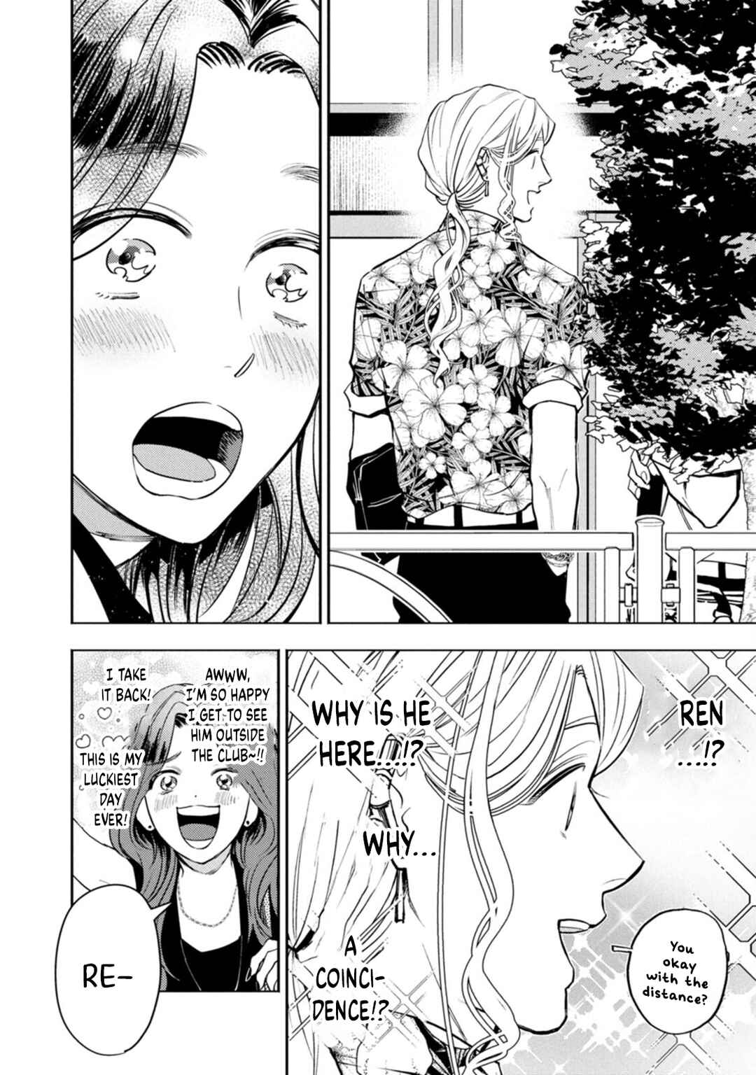 Host to Shachiku Chapter 15 - Page 2