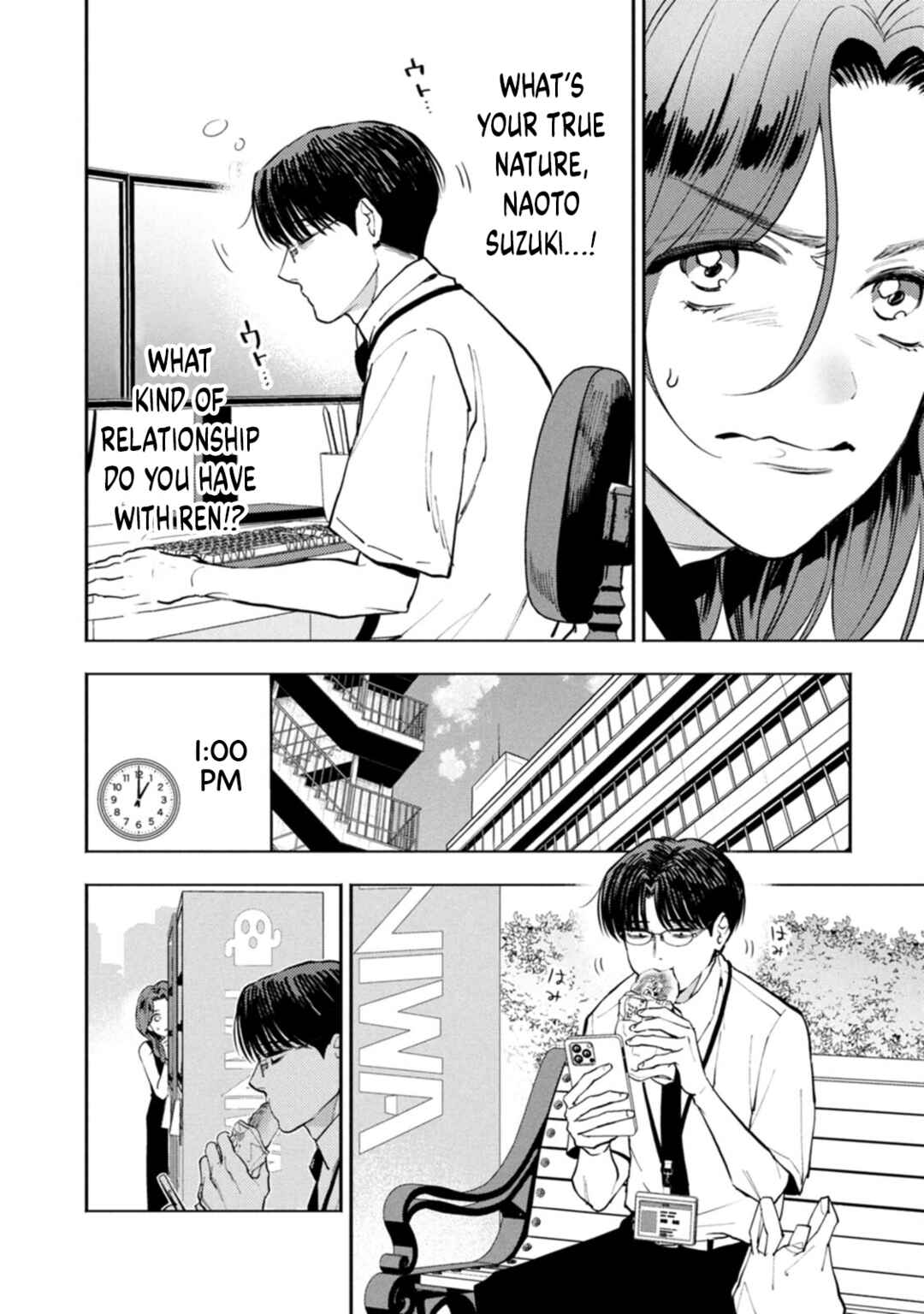 Host to Shachiku Chapter 15 - Page 6