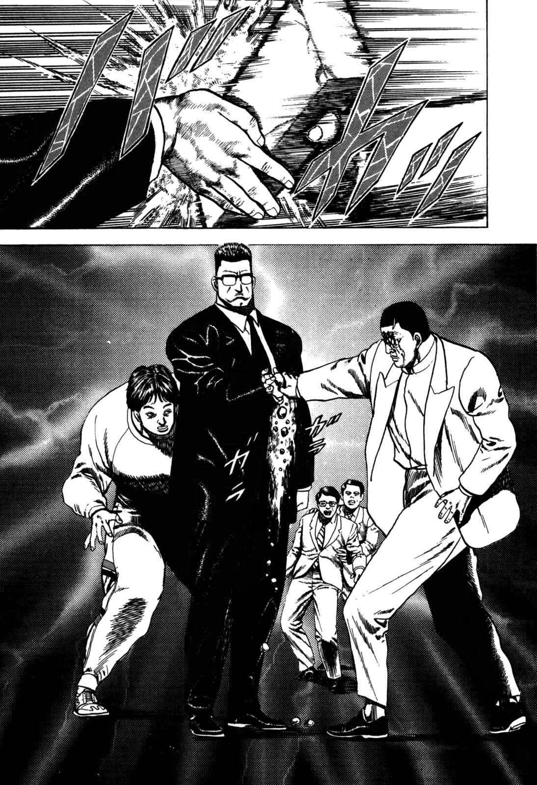 Koukou Tekken-den Tough Chapter 28 - Page 11