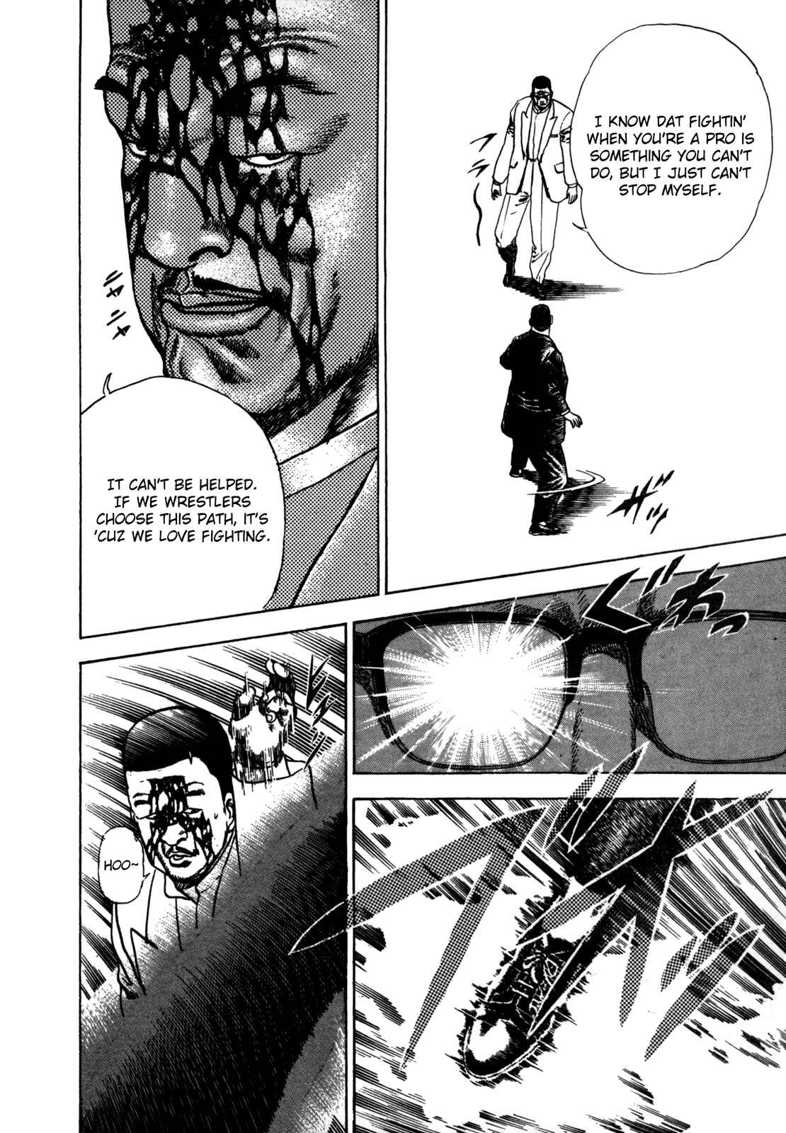 Koukou Tekken-den Tough Chapter 28 - Page 14