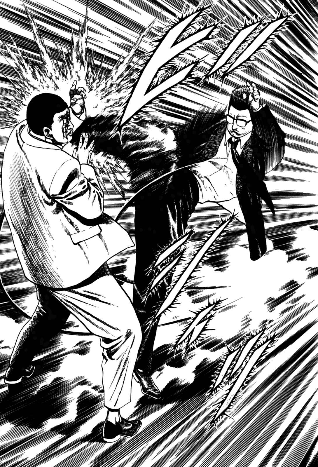 Koukou Tekken-den Tough Chapter 28 - Page 15