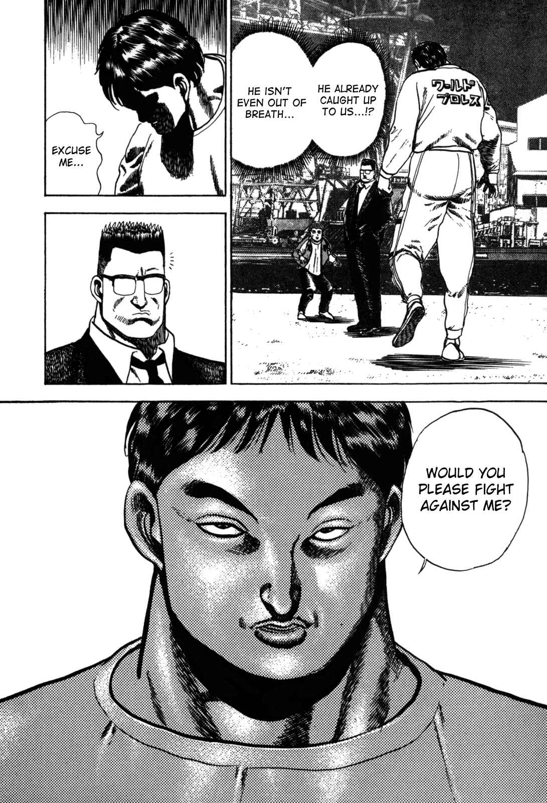 Koukou Tekken-den Tough Chapter 28 - Page 20