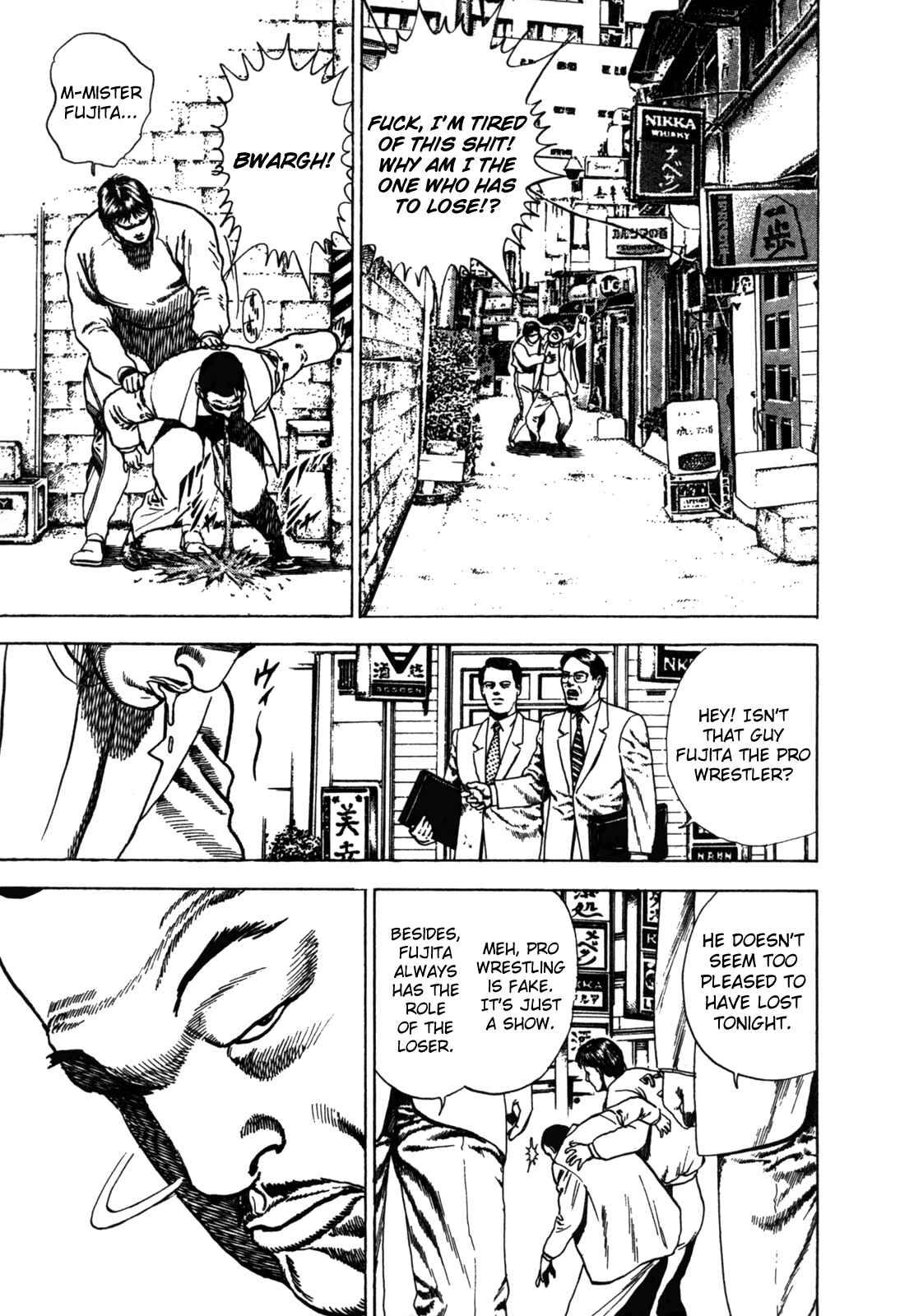 Koukou Tekken-den Tough Chapter 28 - Page 7