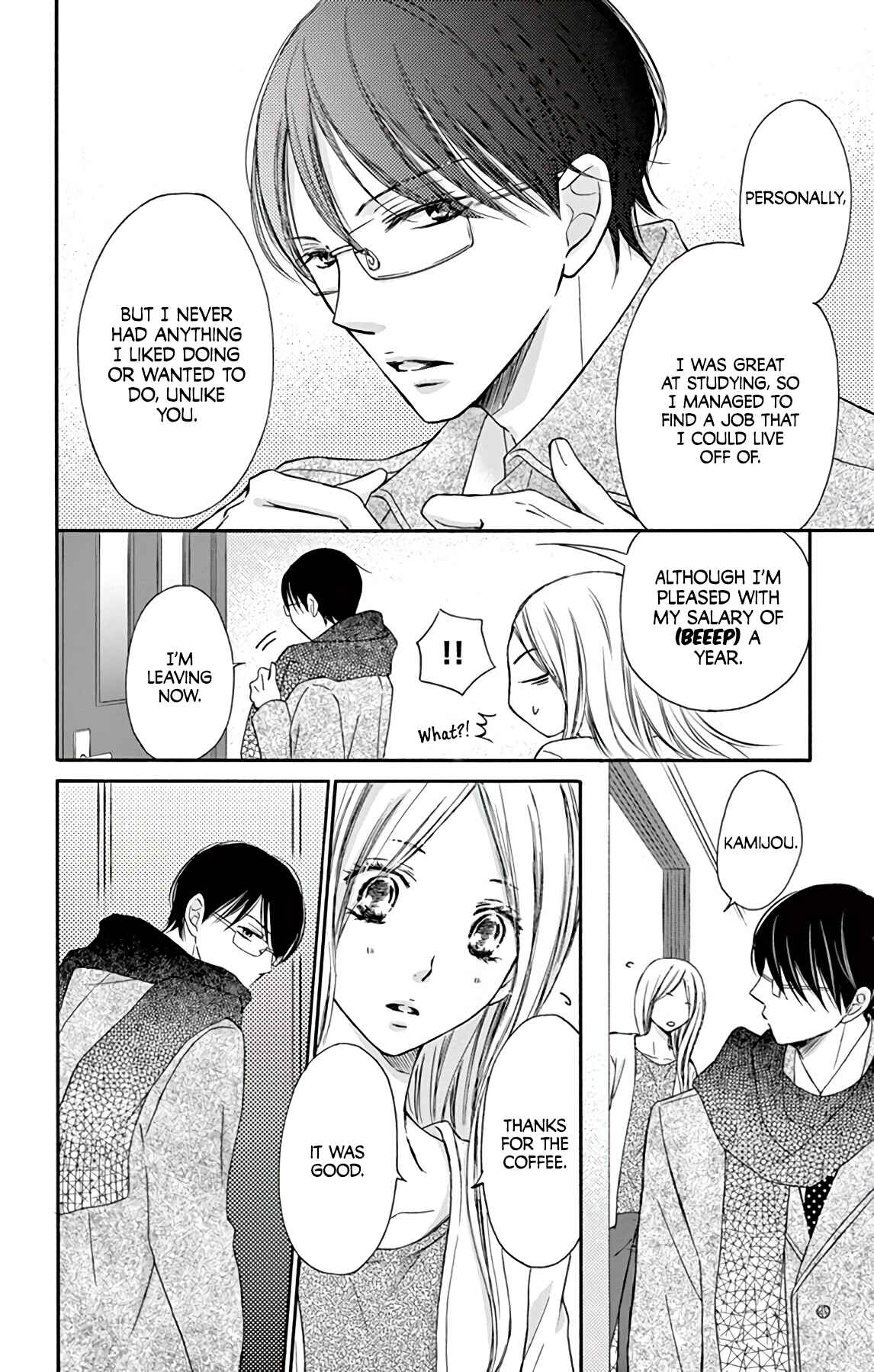 Chijou no Seppun Chapter 3 - Page 10