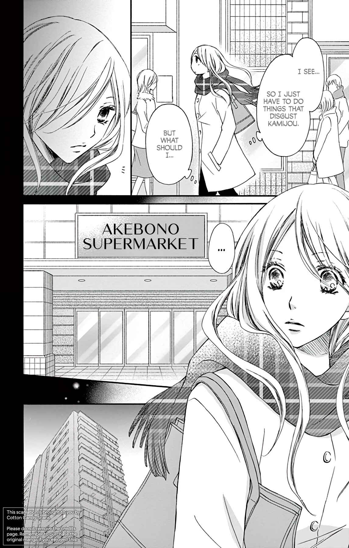 Chijou no Seppun Chapter 3 - Page 14
