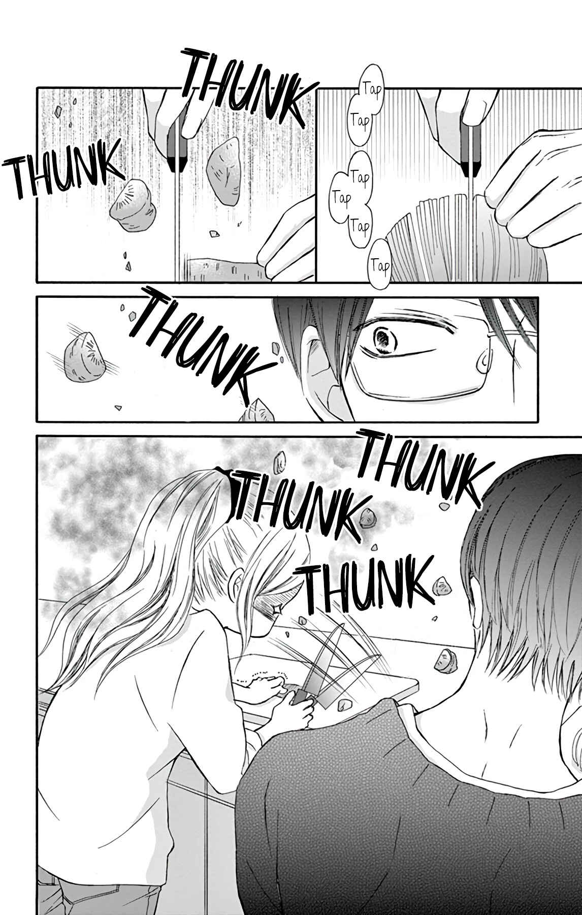 Chijou no Seppun Chapter 3 - Page 18