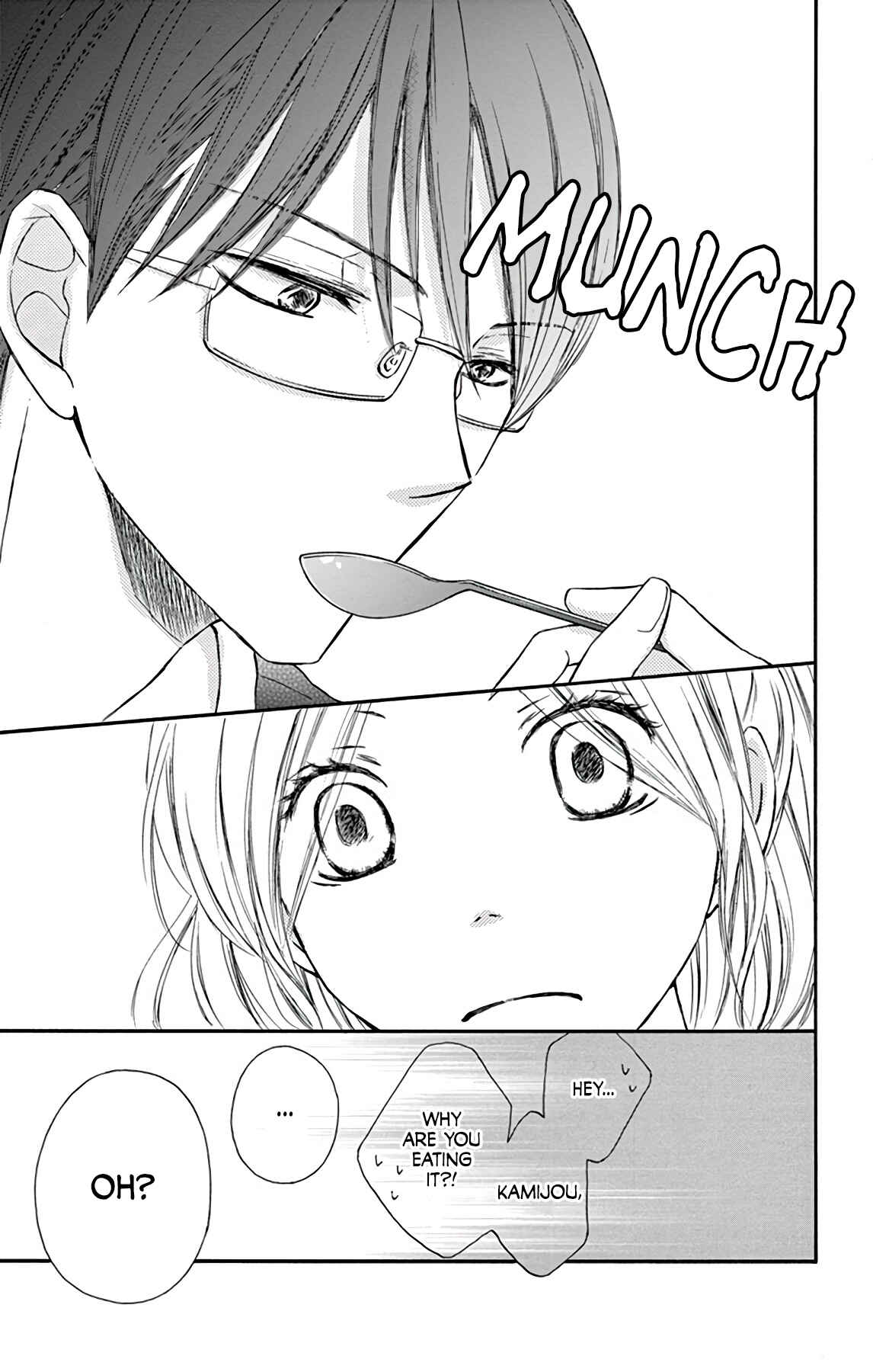 Chijou no Seppun Chapter 3 - Page 23