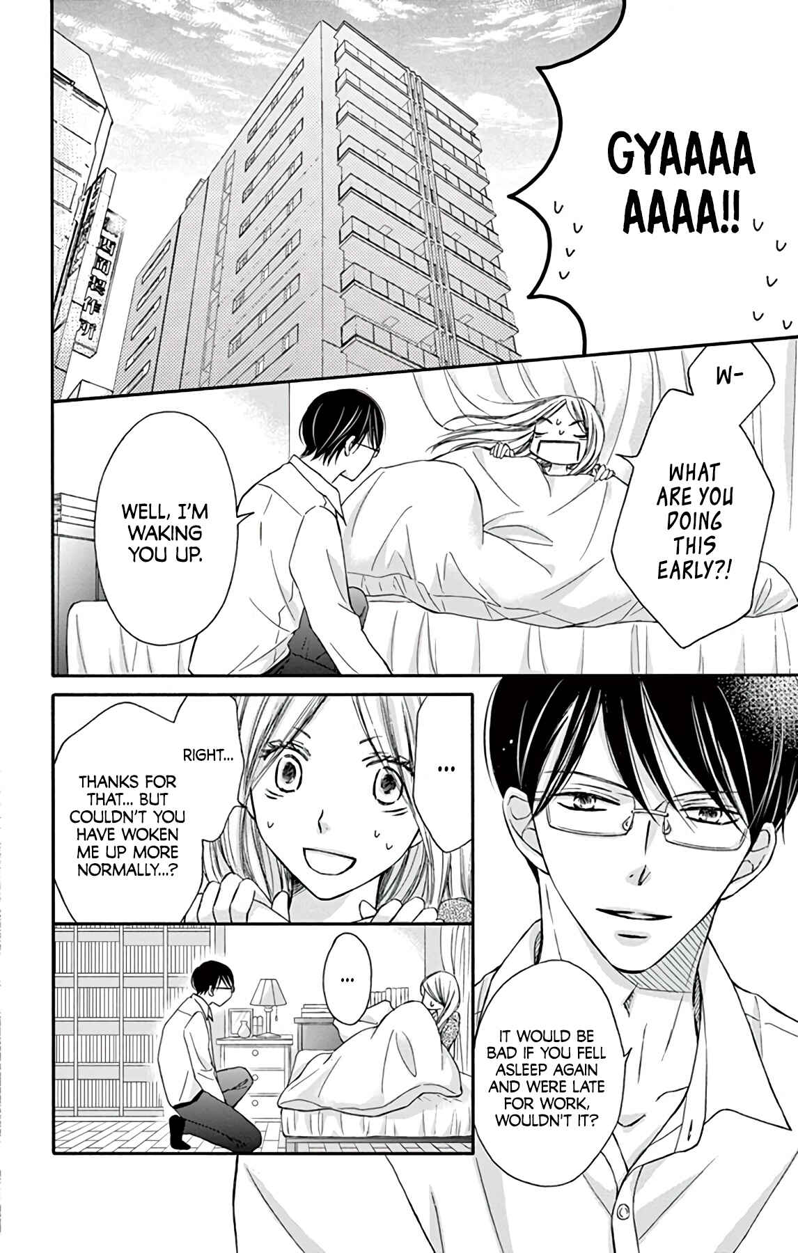Chijou no Seppun Chapter 3 - Page 4
