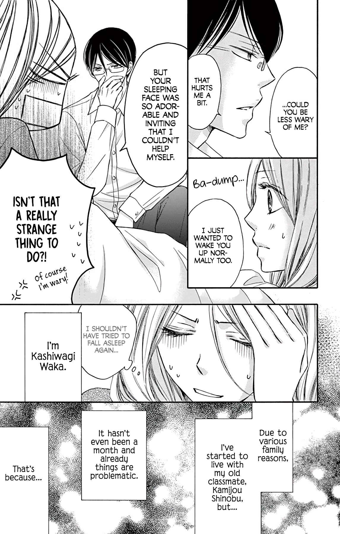 Chijou no Seppun Chapter 3 - Page 5