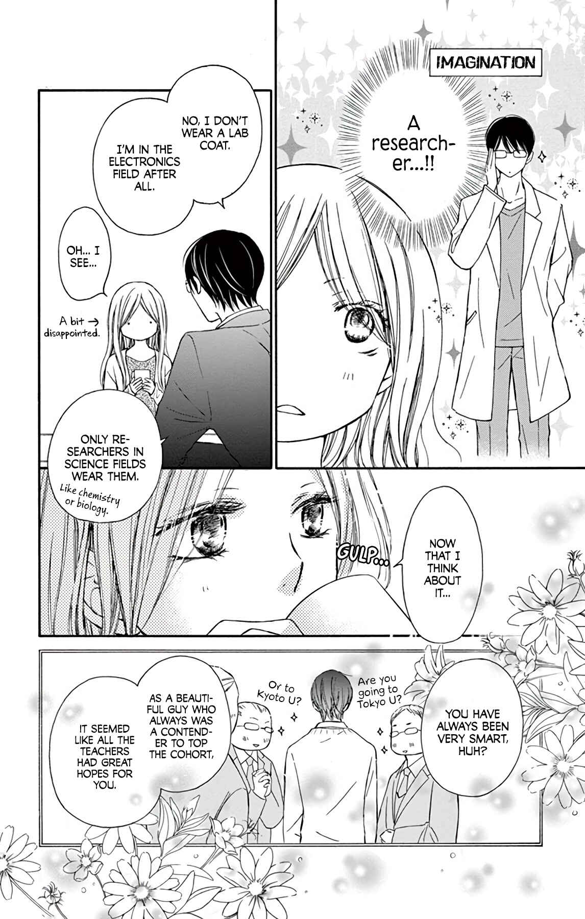 Chijou no Seppun Chapter 3 - Page 8