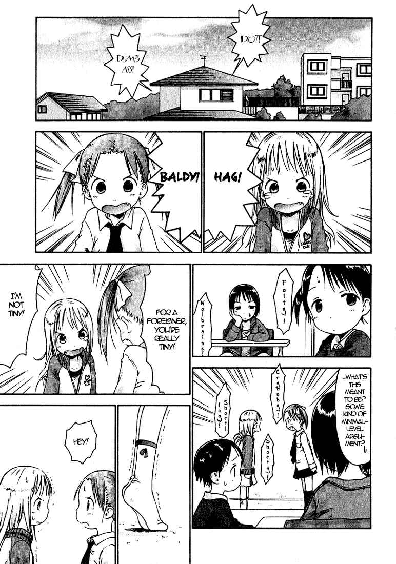 Ichigo Mashimaro Chapter 15 - Page 1