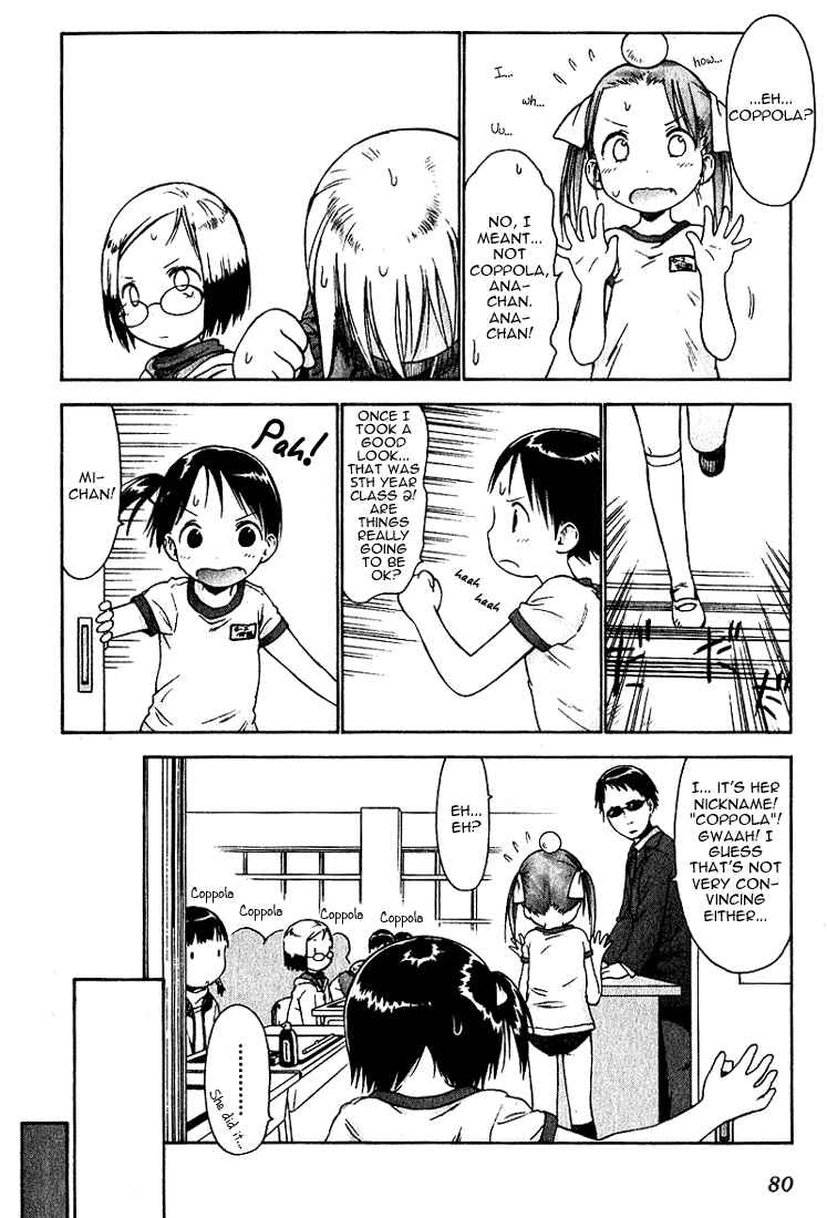 Ichigo Mashimaro Chapter 15 - Page 14