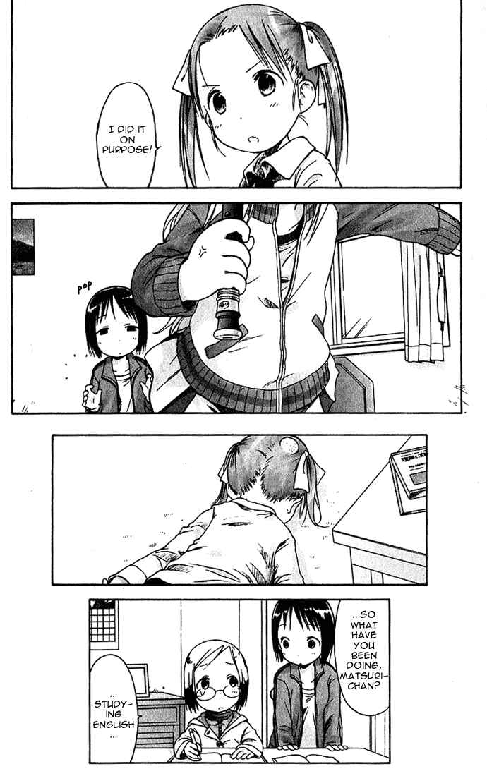 Ichigo Mashimaro Chapter 15 - Page 16