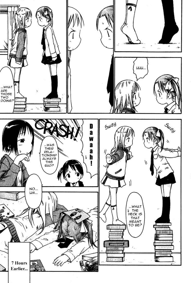 Ichigo Mashimaro Chapter 15 - Page 3