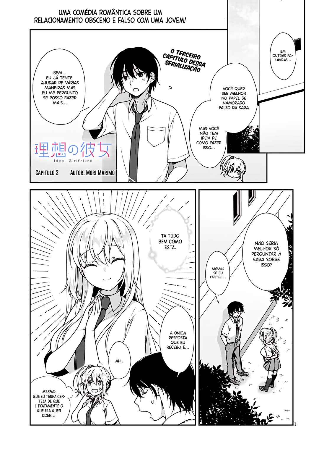 Risou no Kanojo Chapter 3 - Page 2