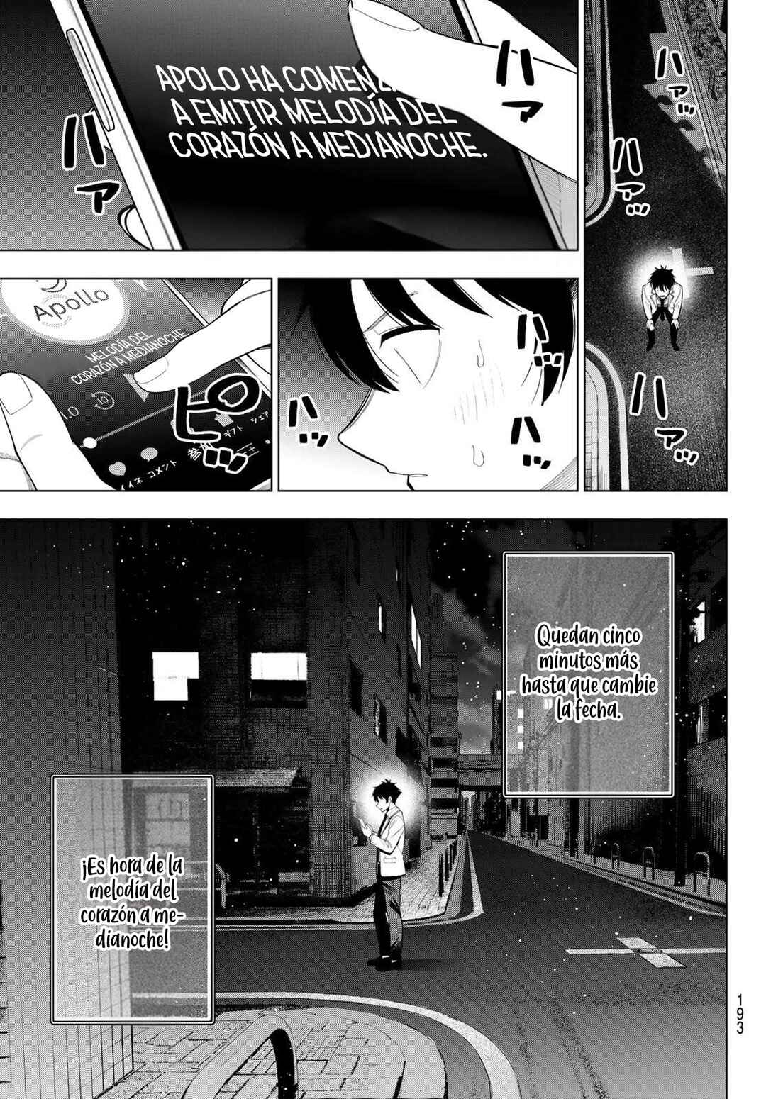 Mayonaka Heart Tune Chapter 116 - Page 11