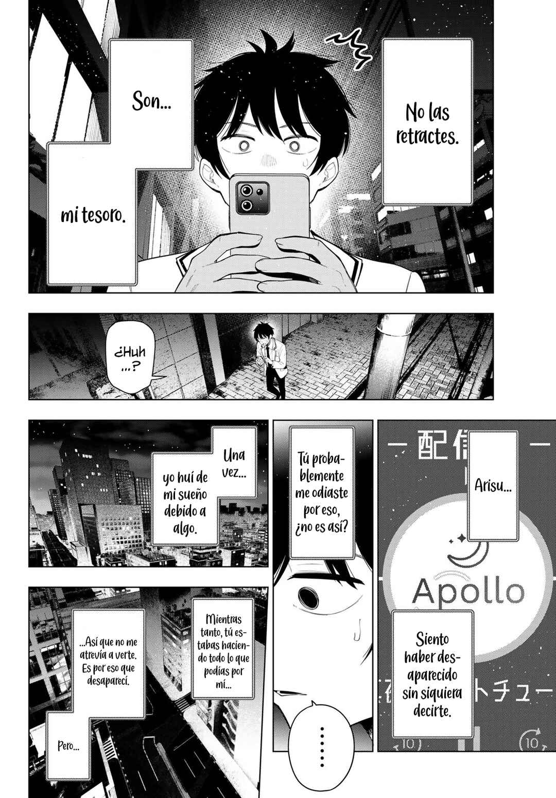 Mayonaka Heart Tune Chapter 116 - Page 15