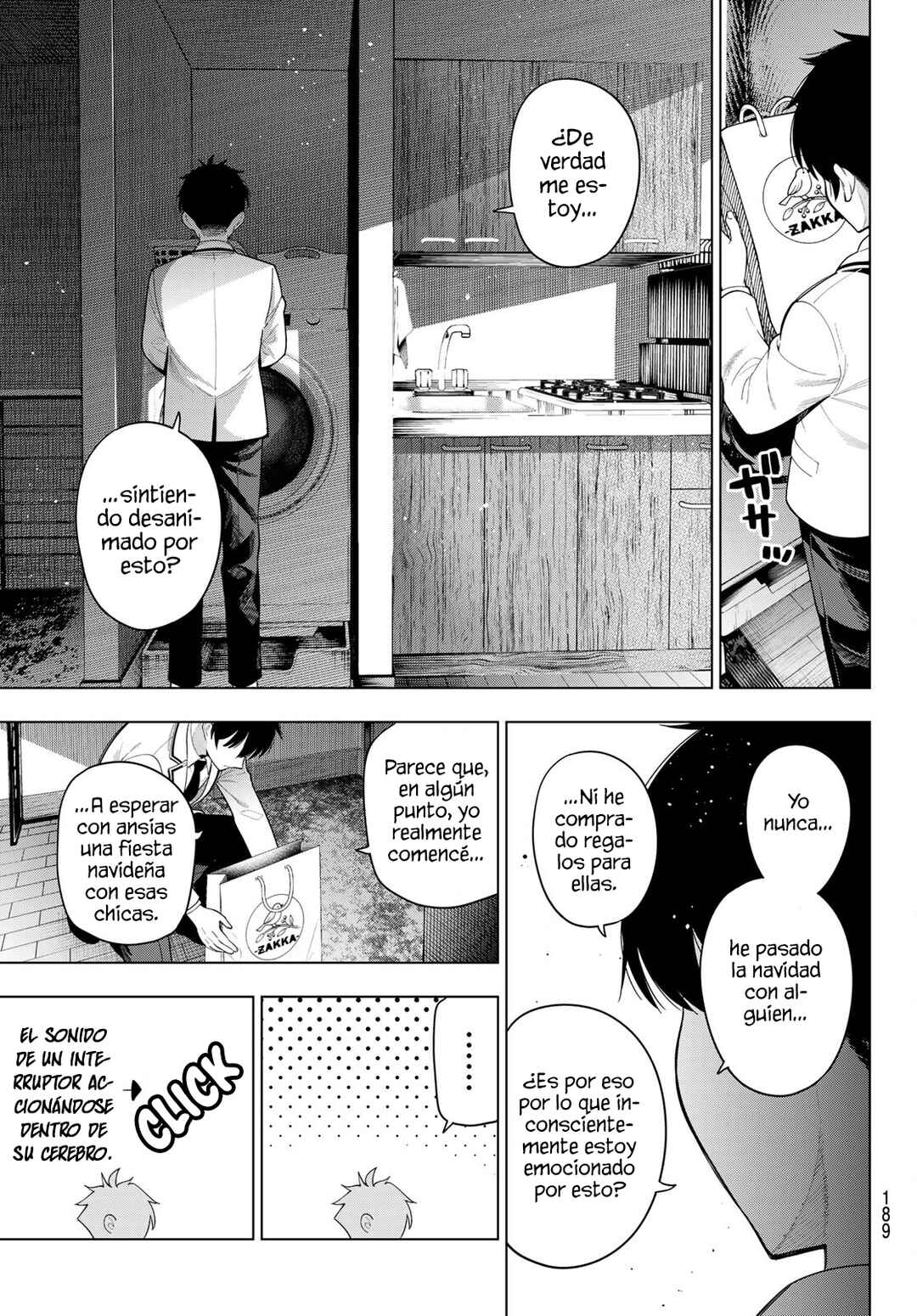 Mayonaka Heart Tune Chapter 116 - Page 7