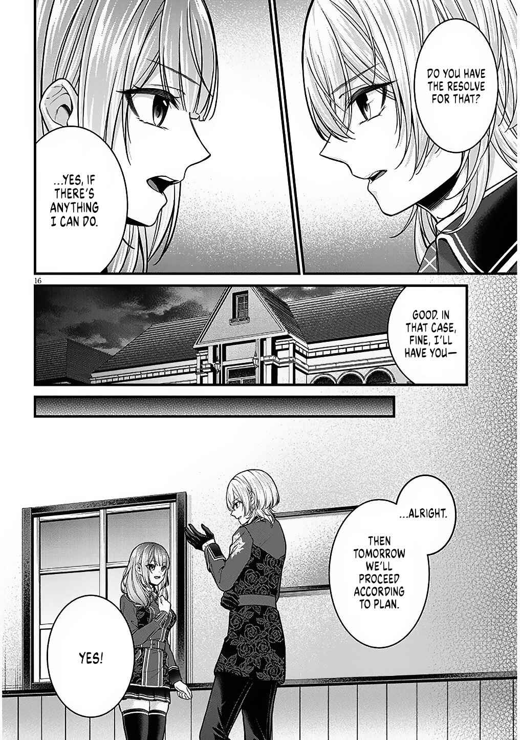 Rojiura de Hirotta Onnanoko ga Bad End-go no Otome Game no Heroine Datta Ken Chapter 3 - Page 16
