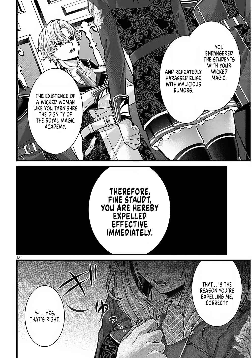 Rojiura de Hirotta Onnanoko ga Bad End-go no Otome Game no Heroine Datta Ken Chapter 3 - Page 18