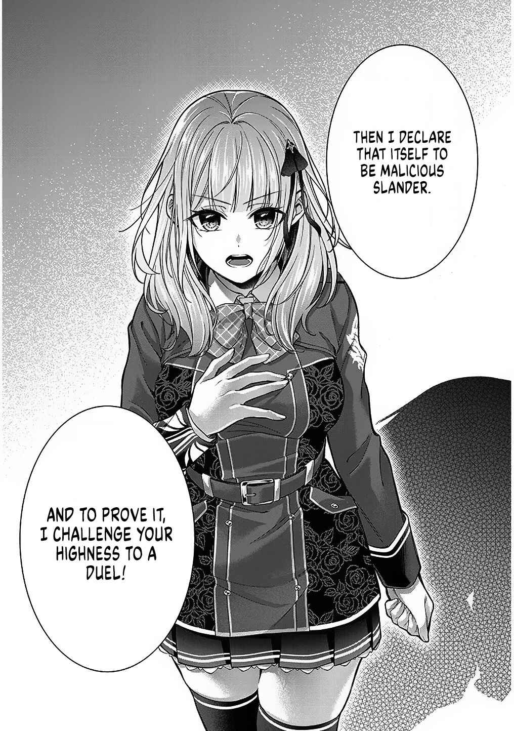 Rojiura de Hirotta Onnanoko ga Bad End-go no Otome Game no Heroine Datta Ken Chapter 3 - Page 19