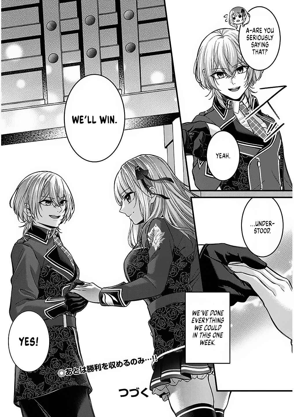 Rojiura de Hirotta Onnanoko ga Bad End-go no Otome Game no Heroine Datta Ken Chapter 3 - Page 27