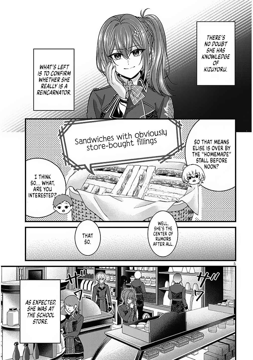 Rojiura de Hirotta Onnanoko ga Bad End-go no Otome Game no Heroine Datta Ken Chapter 3 - Page 5