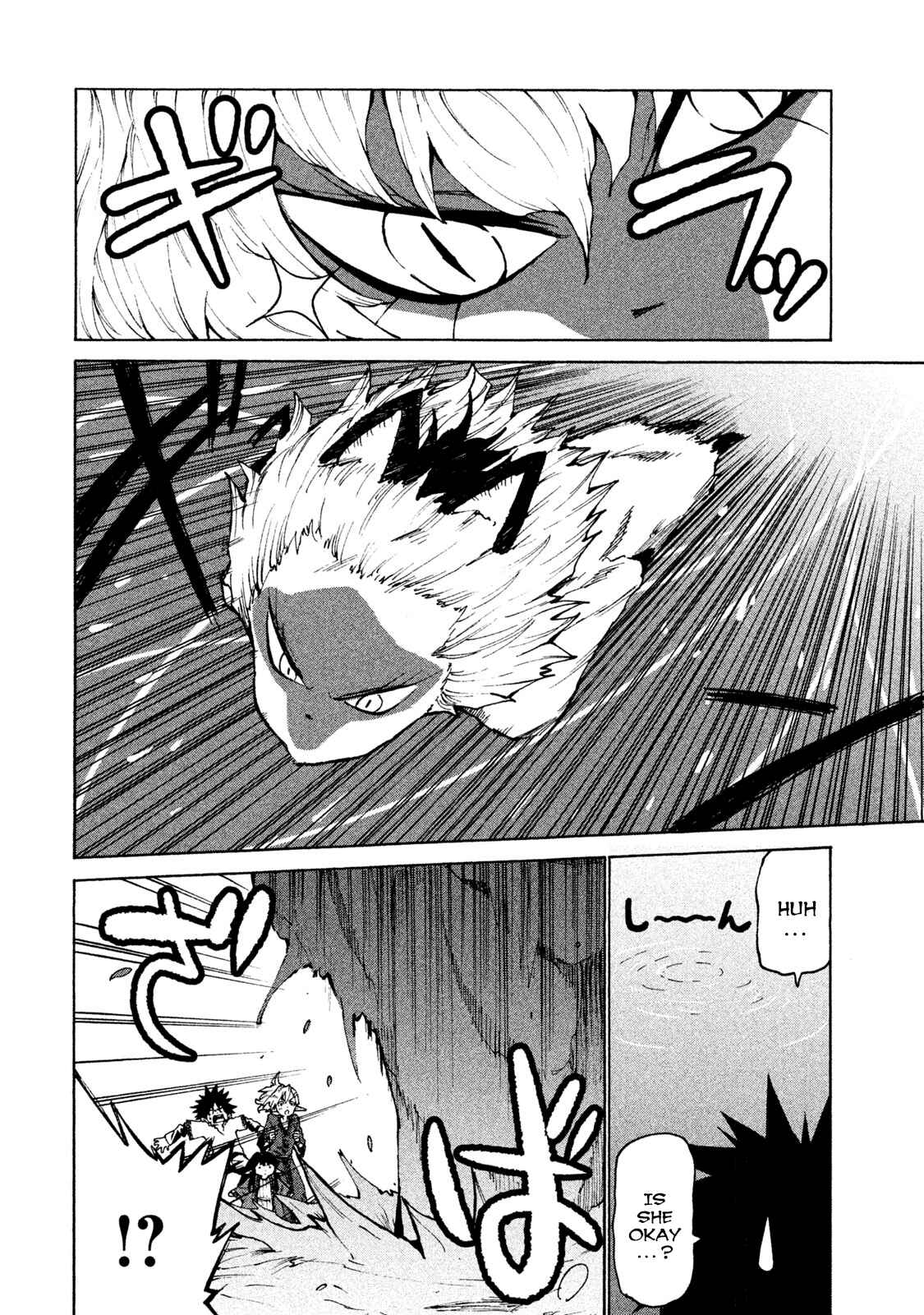 Mazumeshi Elf to Yuuboku gurashi Chapter 27 - Page 12