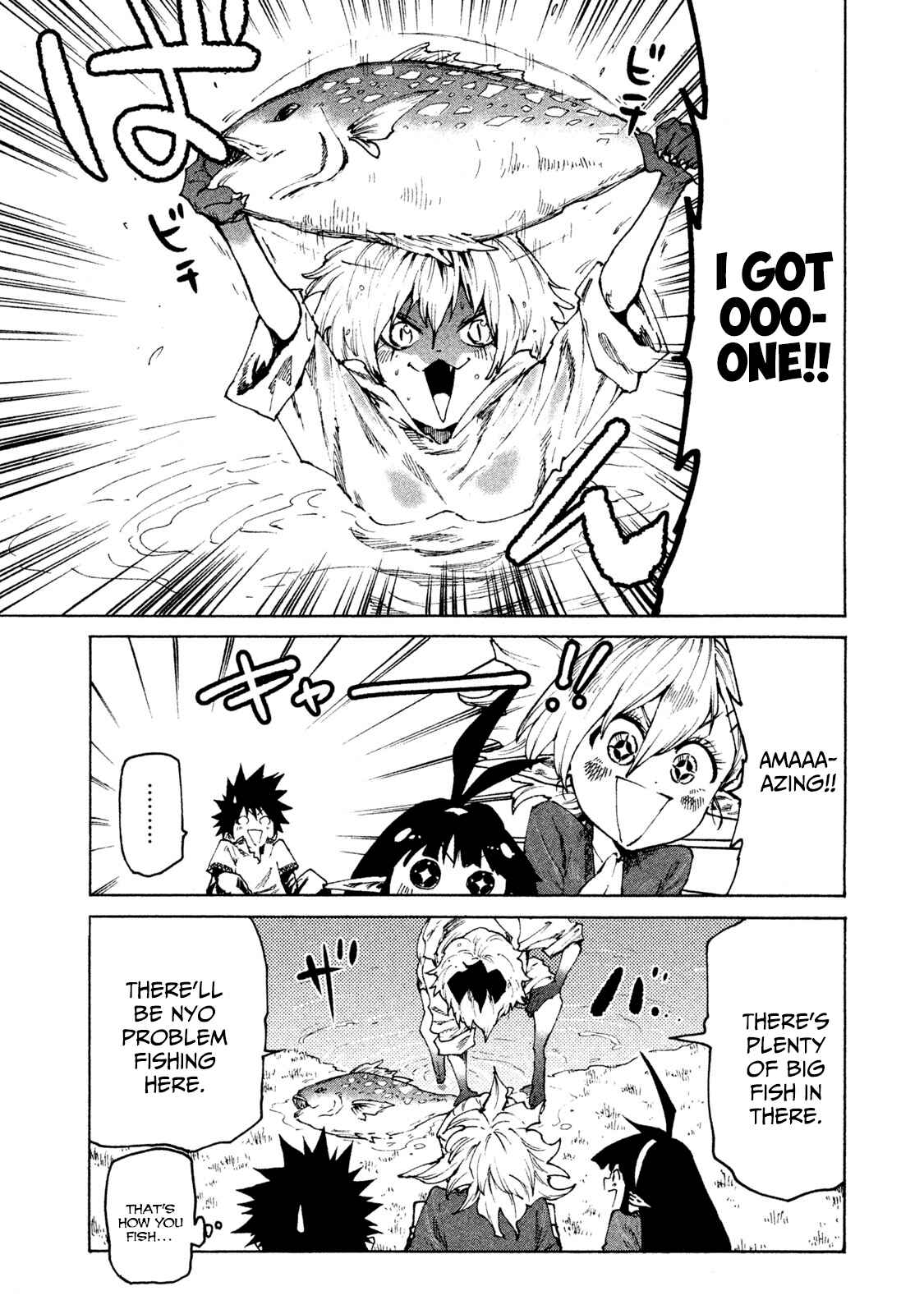 Mazumeshi Elf to Yuuboku gurashi Chapter 27 - Page 13