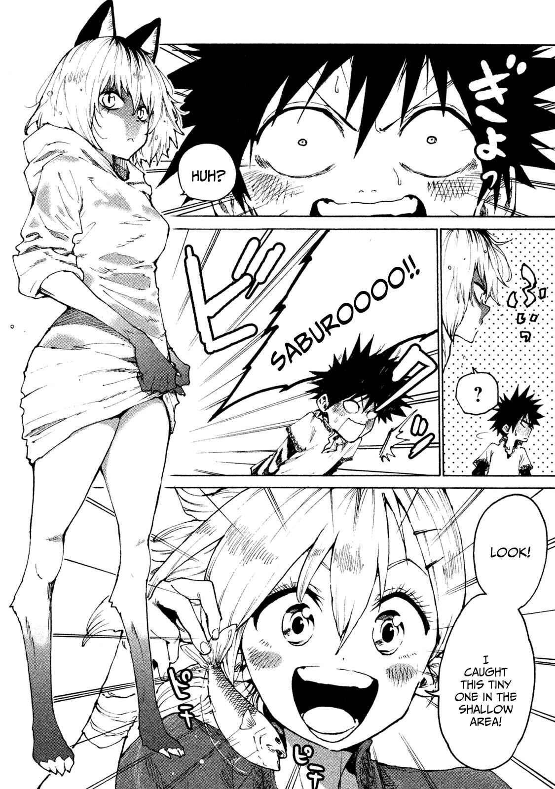 Mazumeshi Elf to Yuuboku gurashi Chapter 27 - Page 14