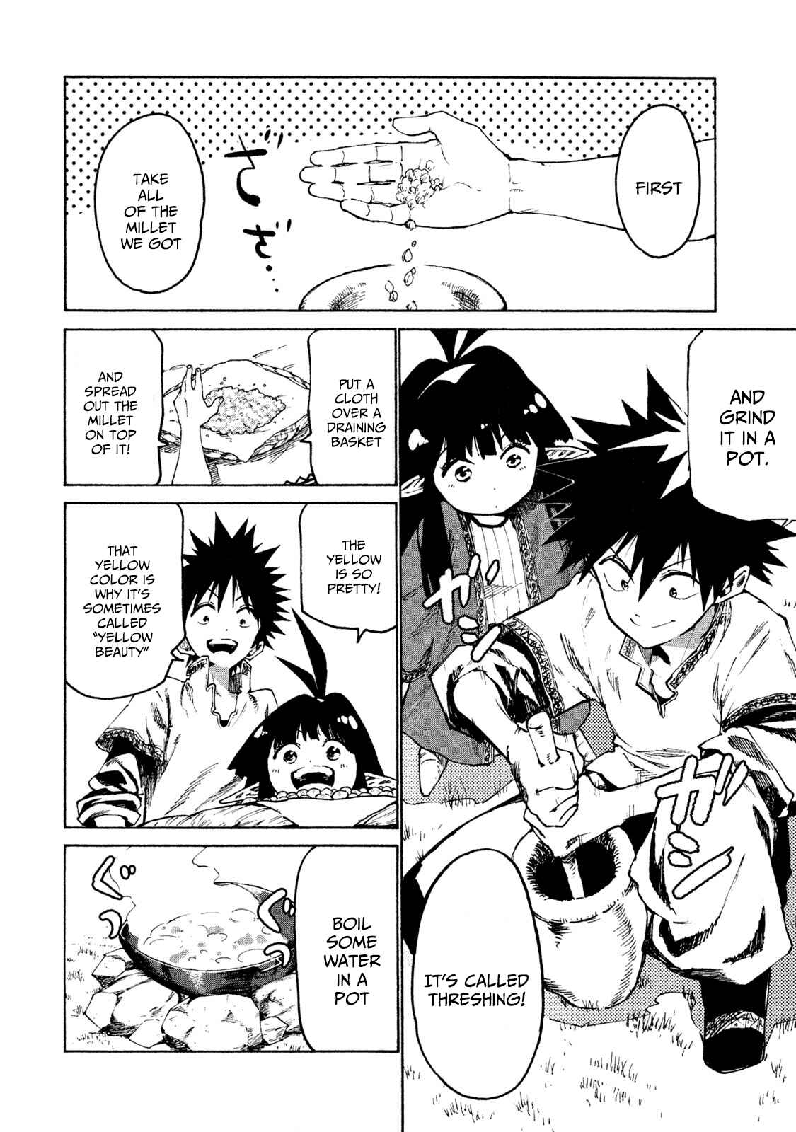 Mazumeshi Elf to Yuuboku gurashi Chapter 27 - Page 16
