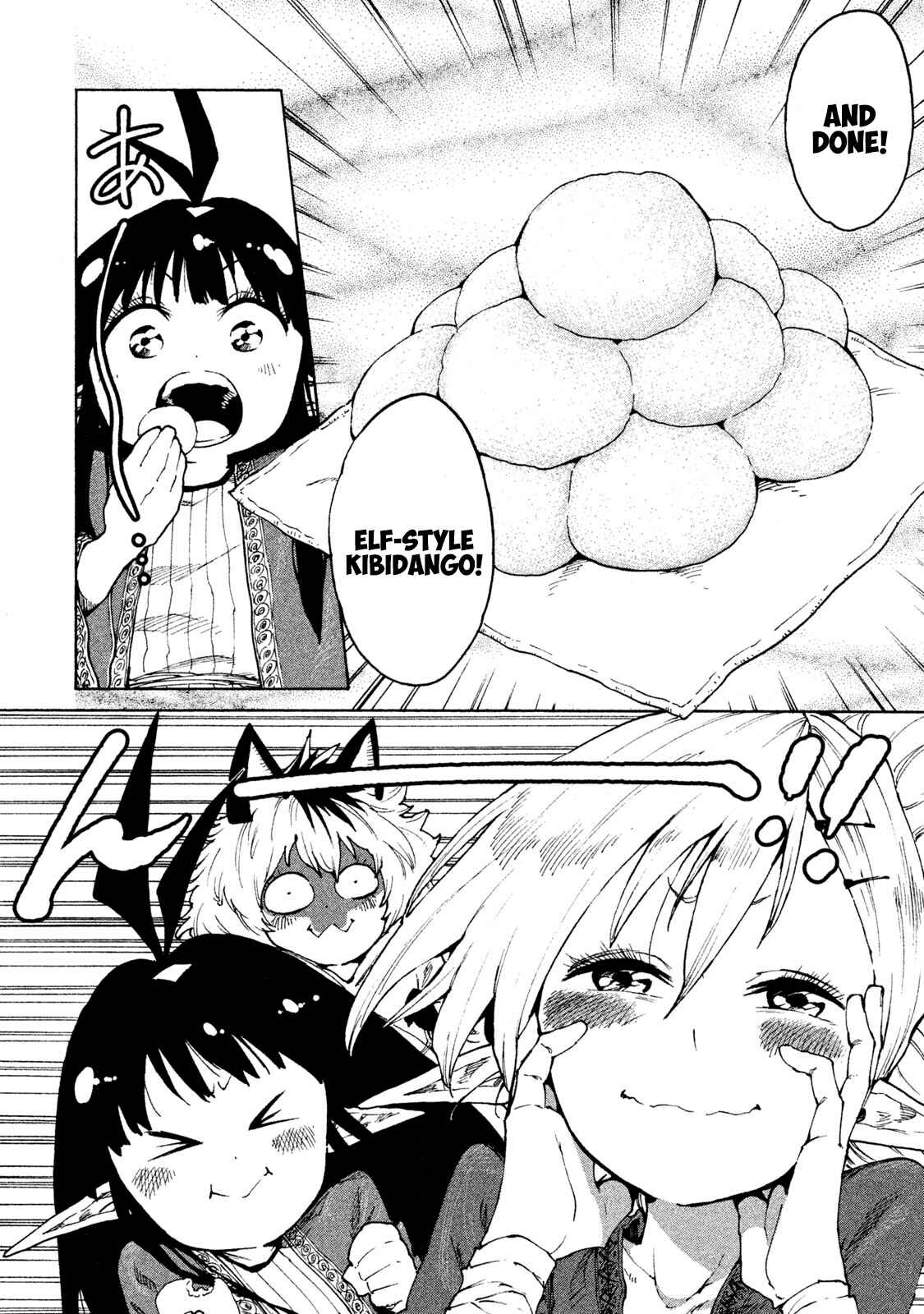 Mazumeshi Elf to Yuuboku gurashi Chapter 27 - Page 18
