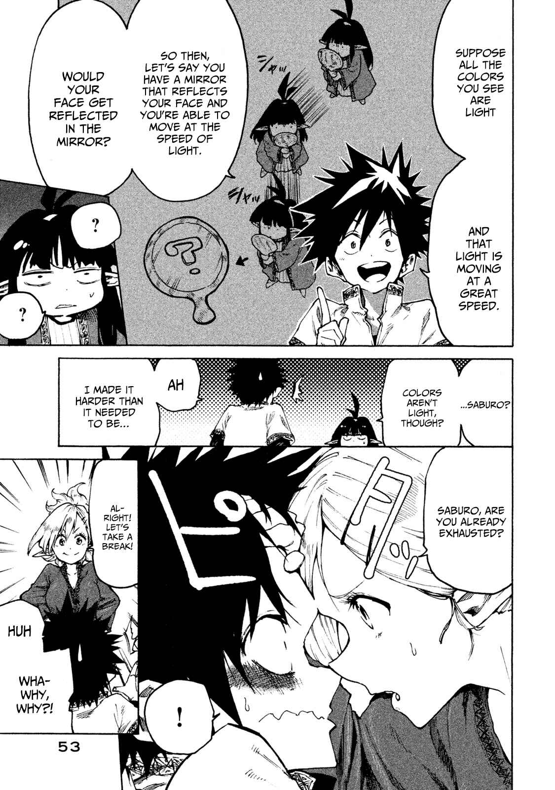 Mazumeshi Elf to Yuuboku gurashi Chapter 27 - Page 5