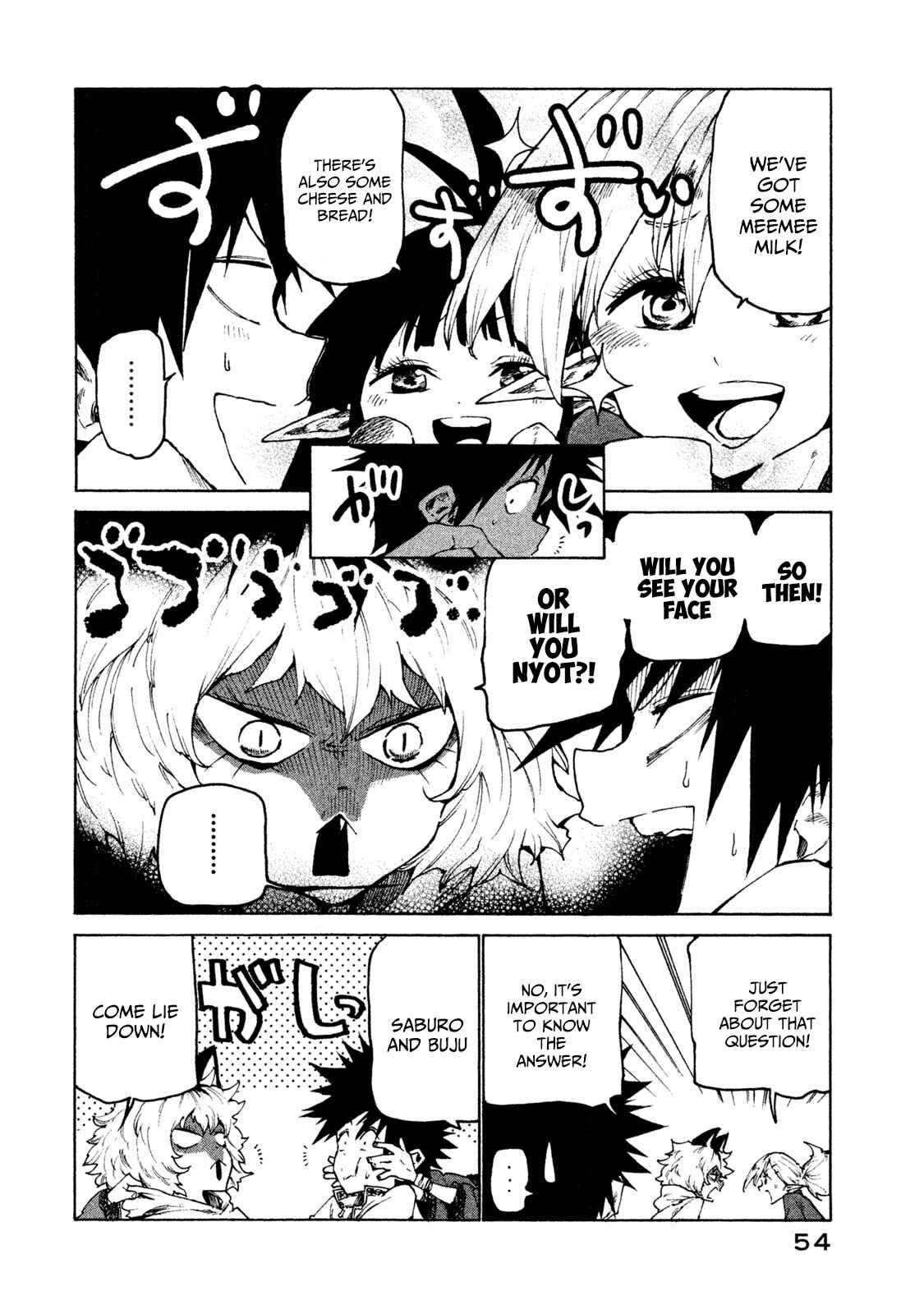 Mazumeshi Elf to Yuuboku gurashi Chapter 27 - Page 6